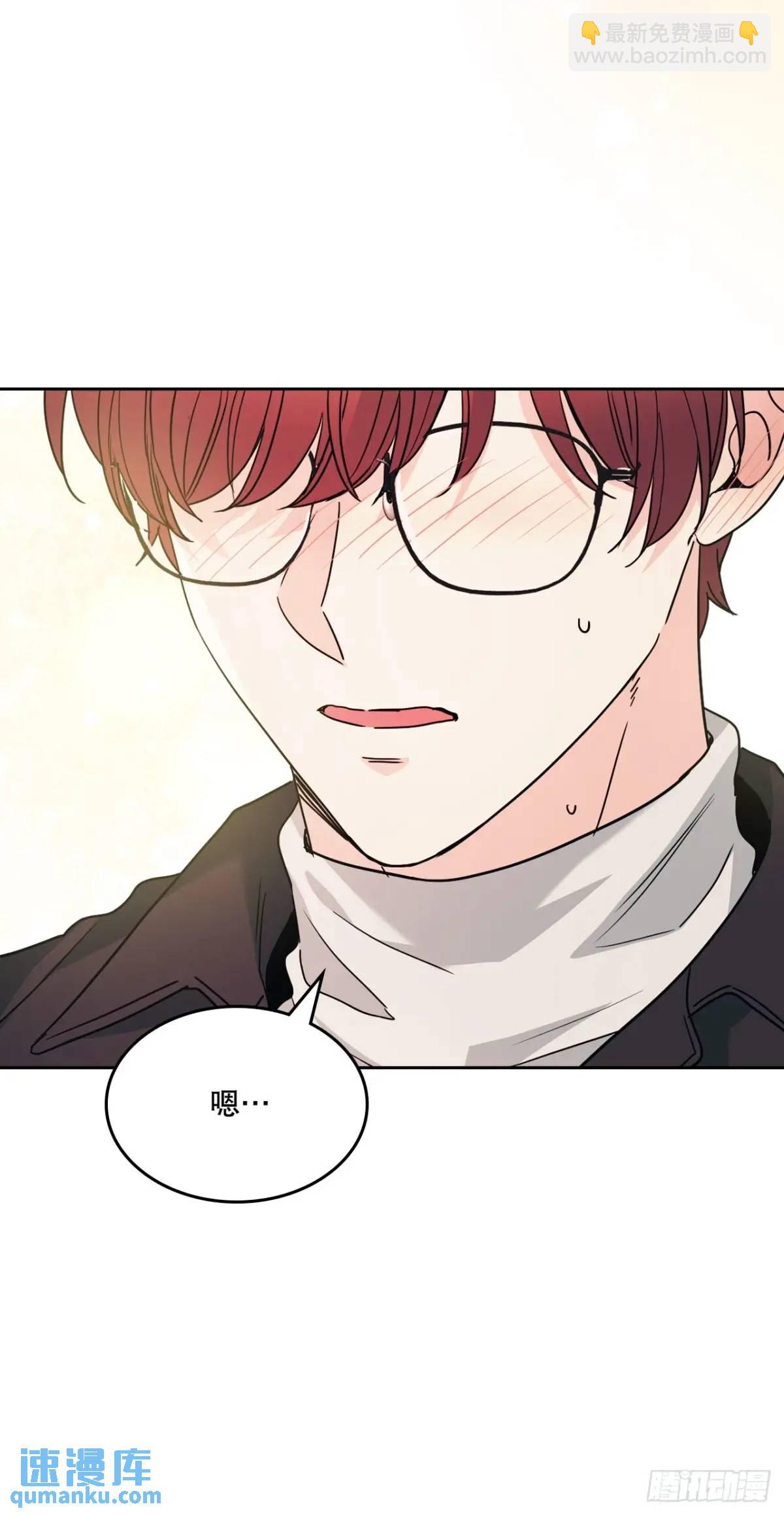 網絡小說的法則 - 199.可疑的女孩(1/2) - 1