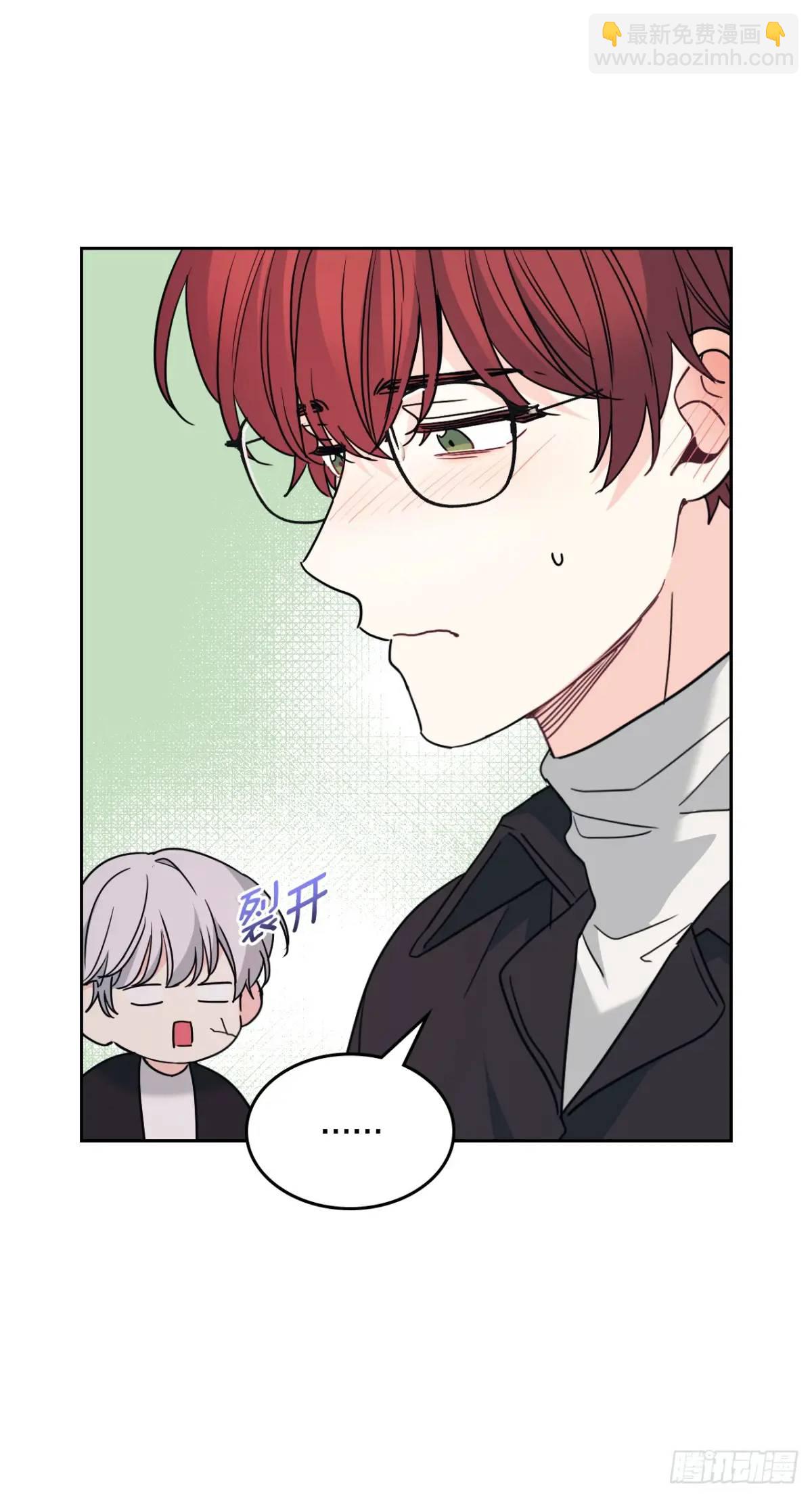 網絡小說的法則 - 199.可疑的女孩(1/2) - 3