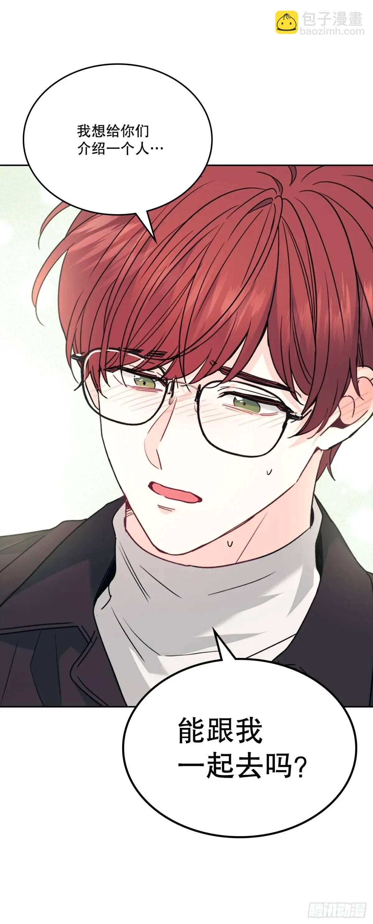 網絡小說的法則 - 199.可疑的女孩(1/2) - 5