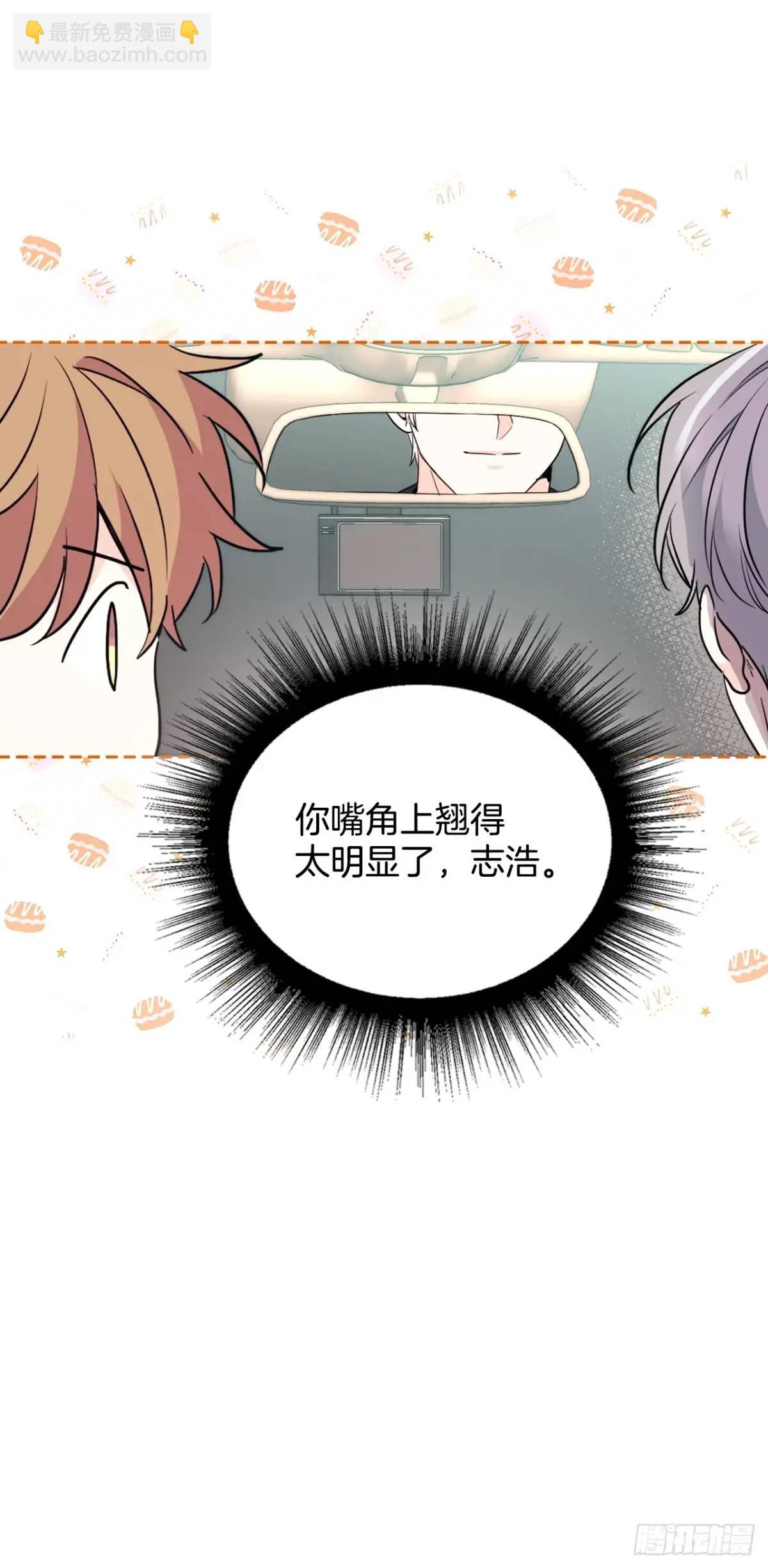 網絡小說的法則 - 201.醒悟(1/2) - 4