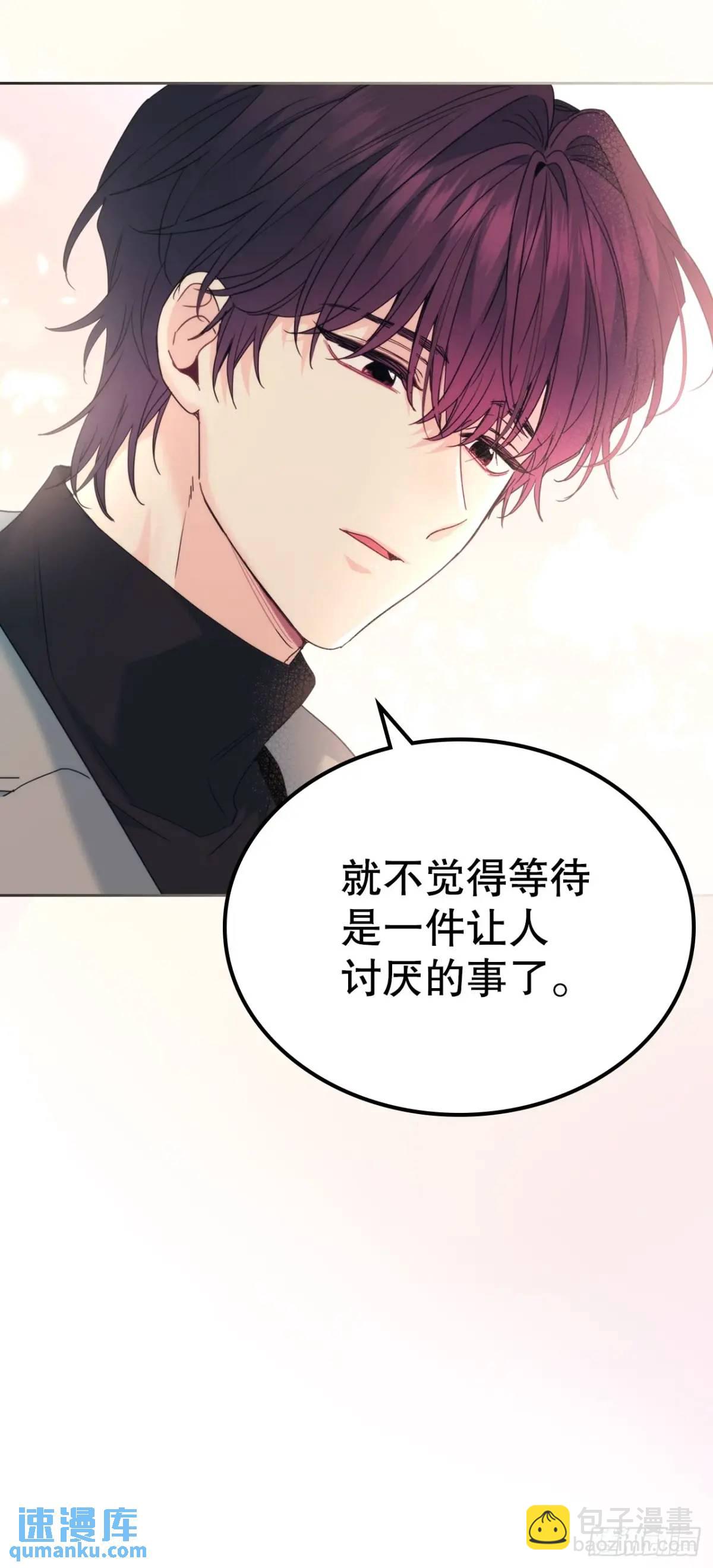 網絡小說的法則 - 201.醒悟(1/2) - 5