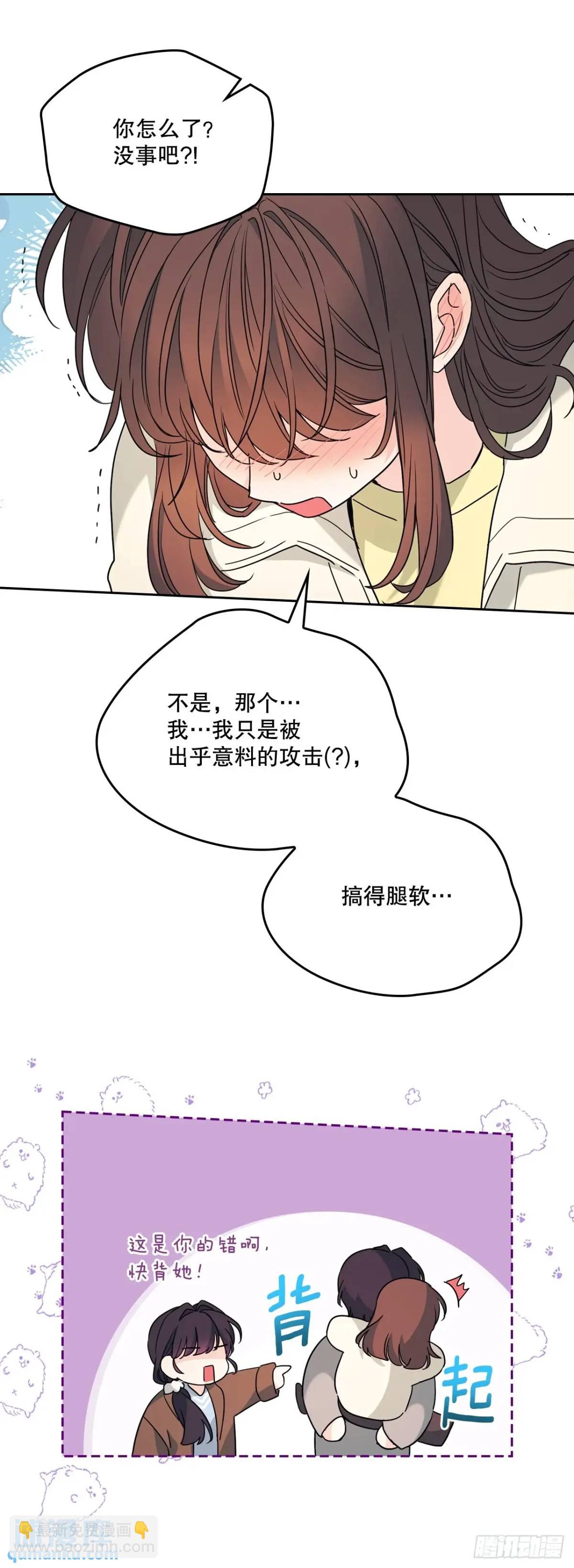 網絡小說的法則 - 201.醒悟(1/2) - 8