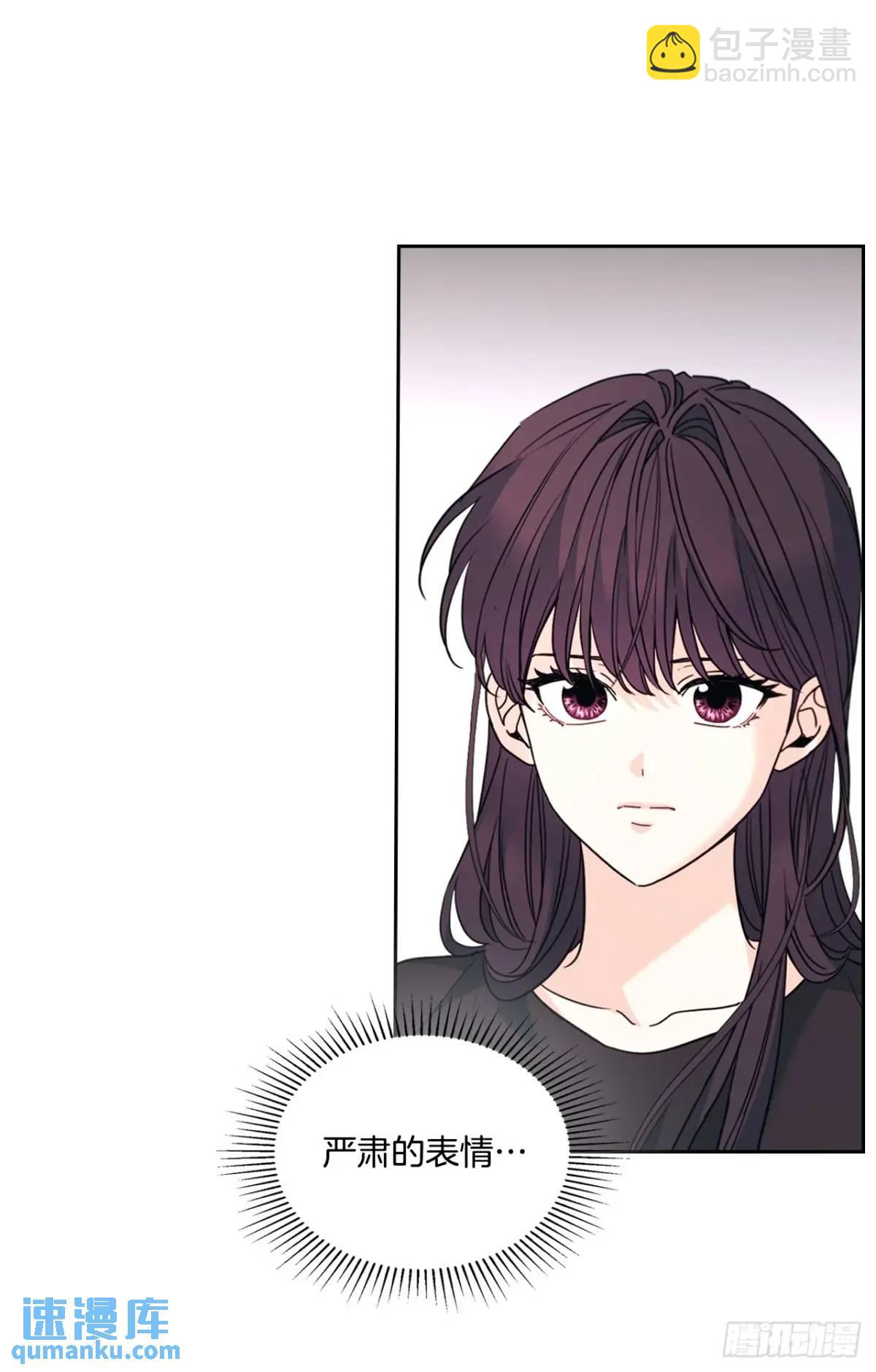 網絡小說的法則 - 201.醒悟(1/2) - 8