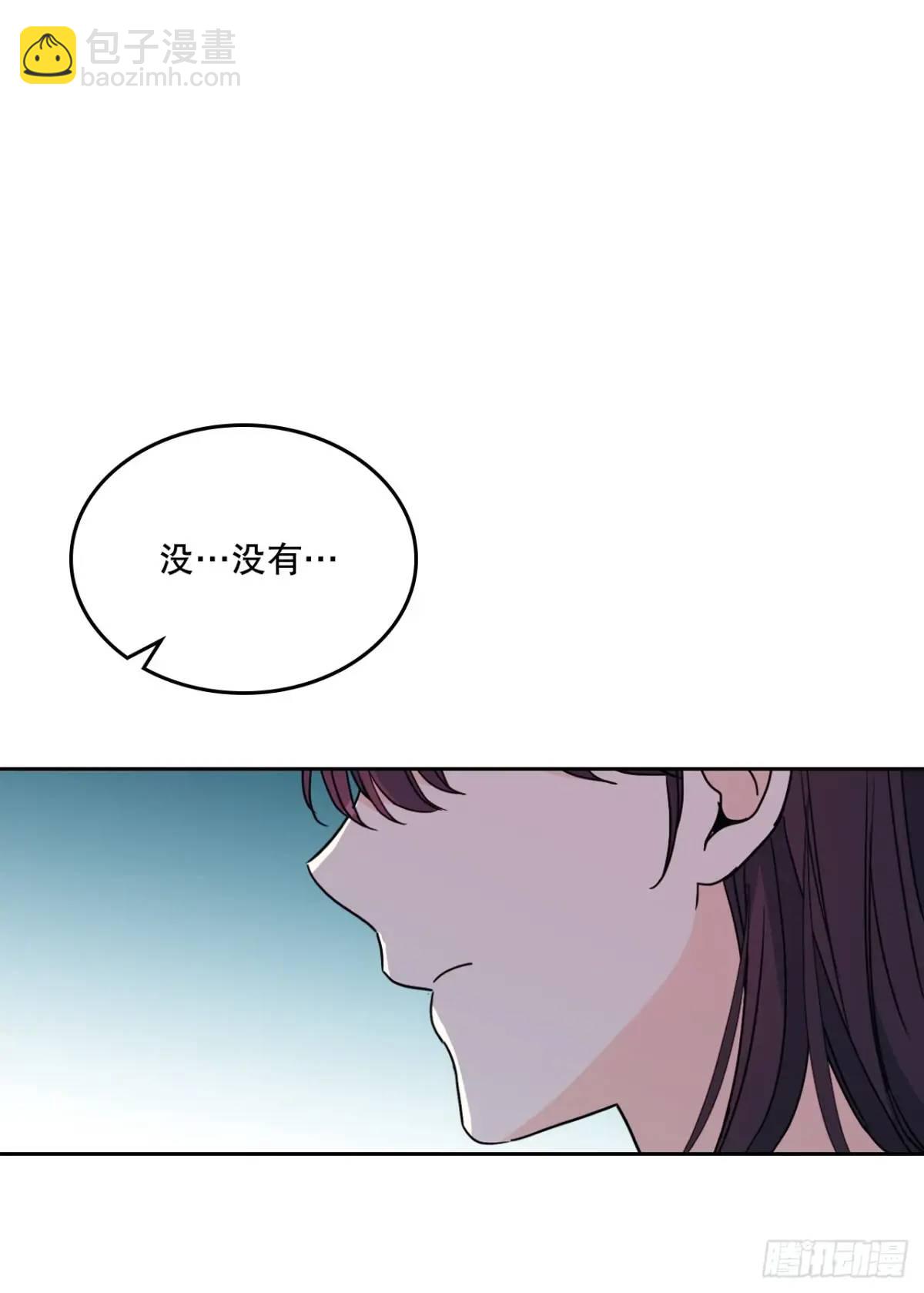 網絡小說的法則 - 201.醒悟(1/2) - 2