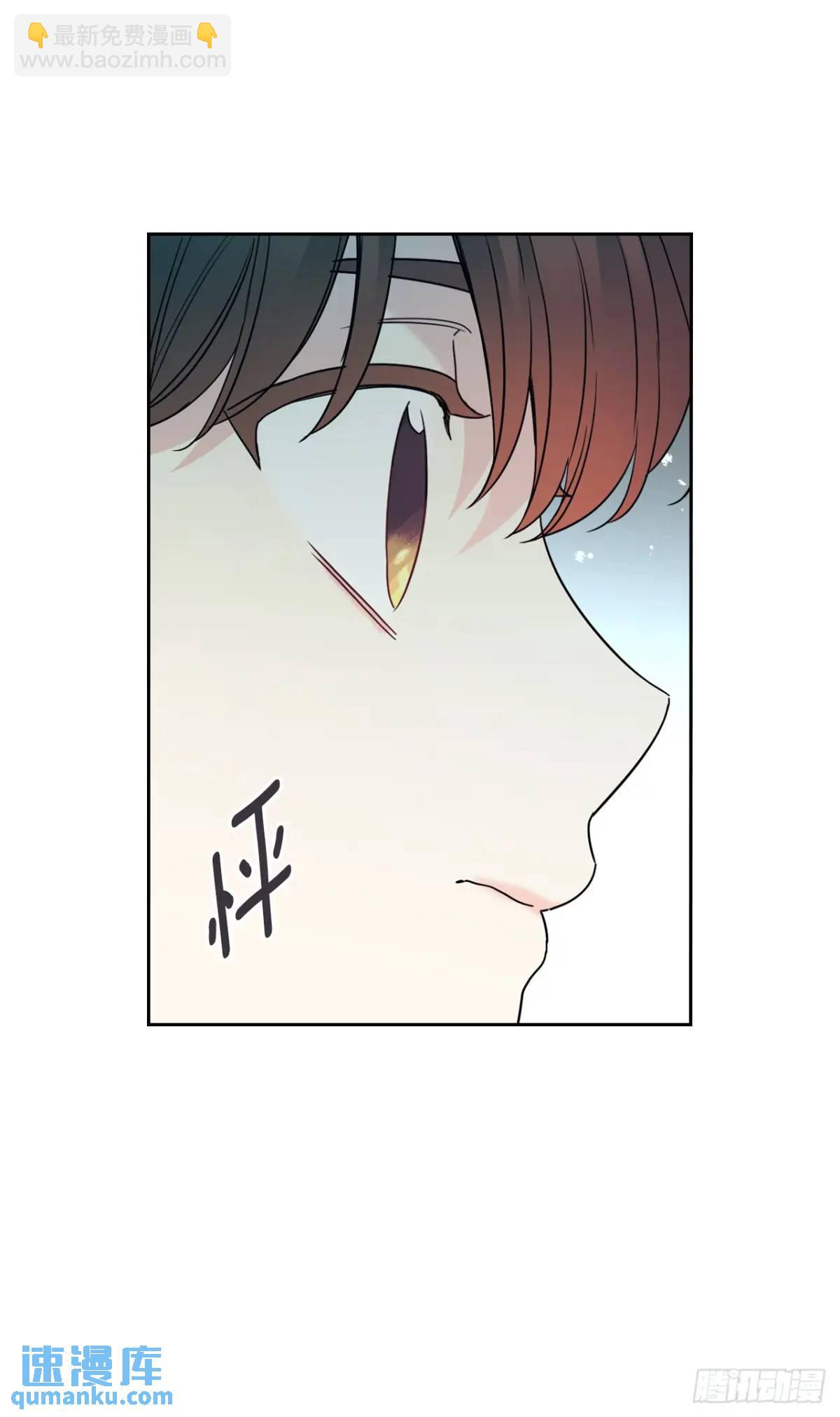 網絡小說的法則 - 203.提前(1/2) - 3