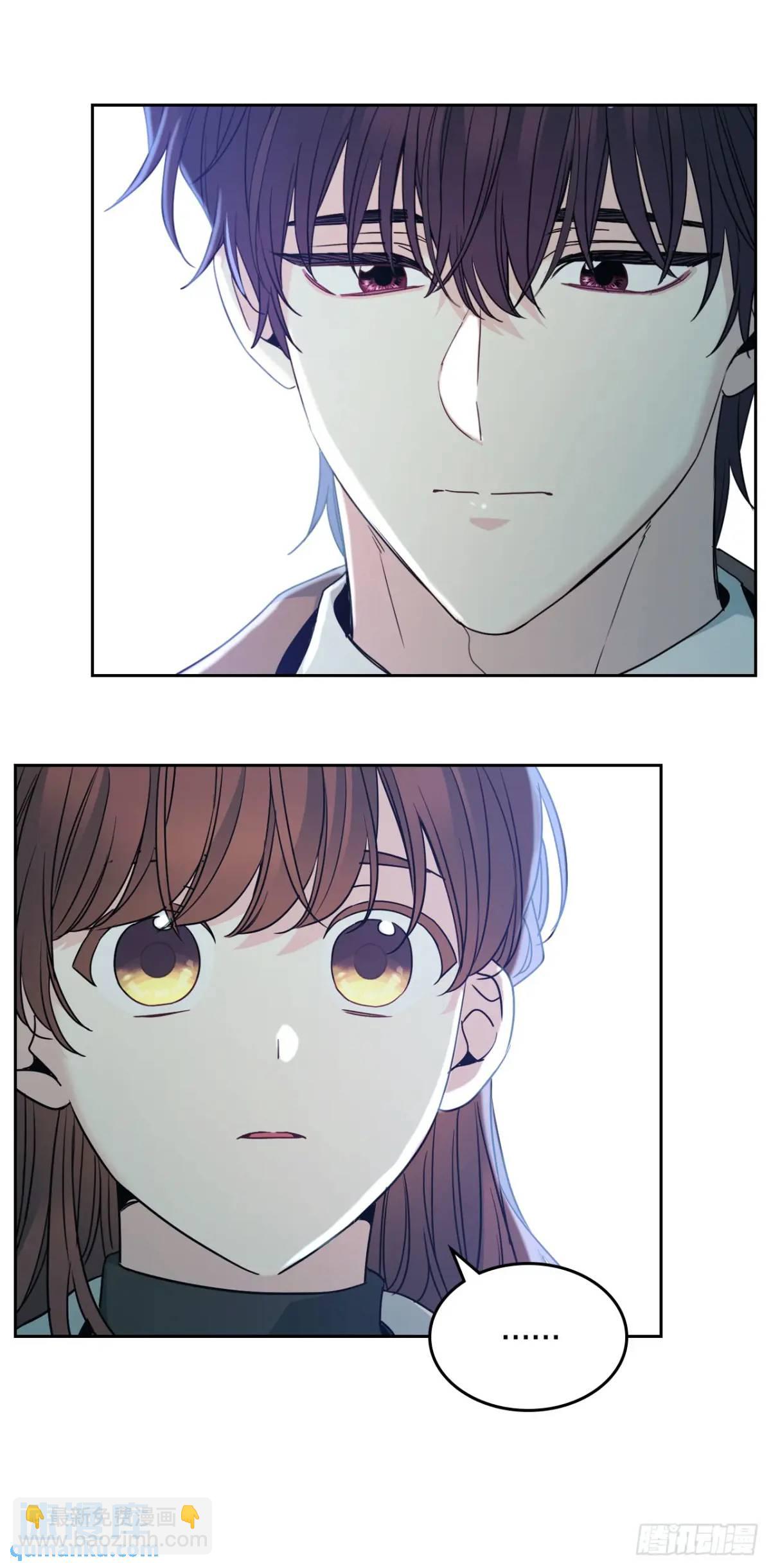 網絡小說的法則 - 203.提前(1/2) - 8