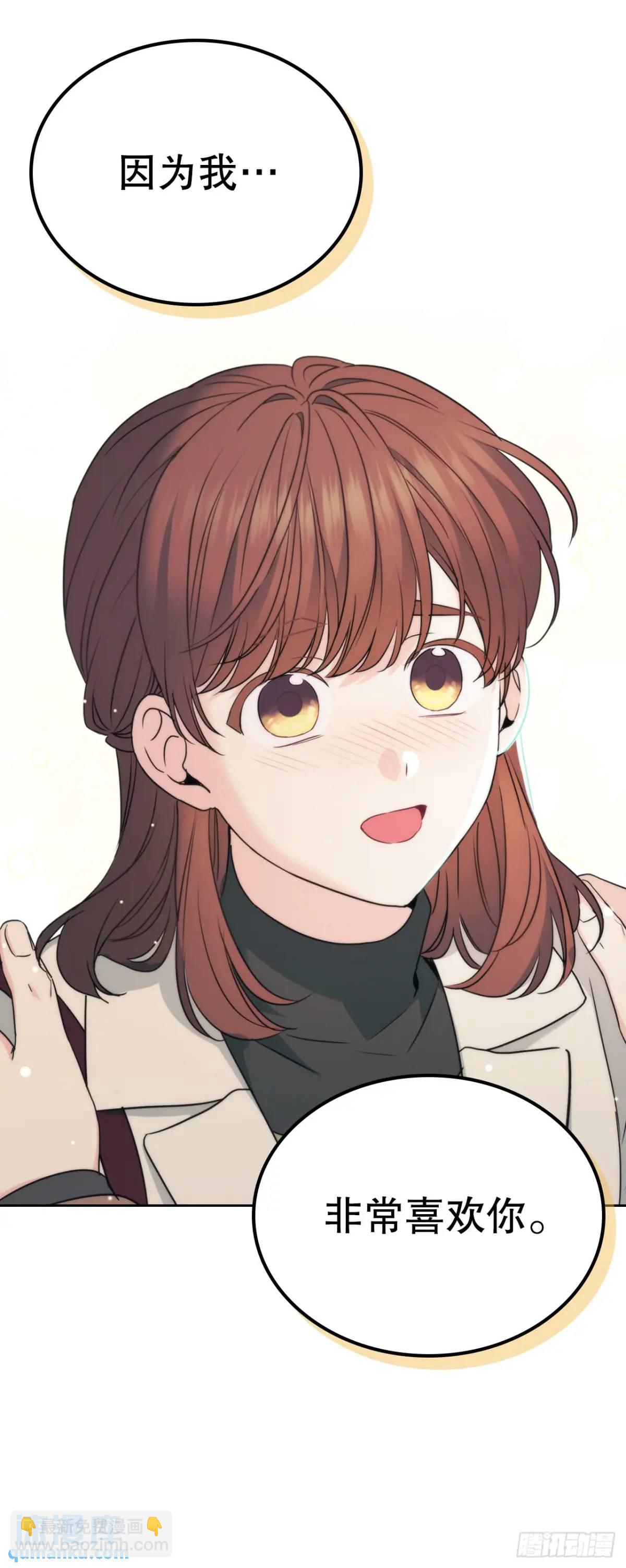 網絡小說的法則 - 203.提前(1/2) - 1