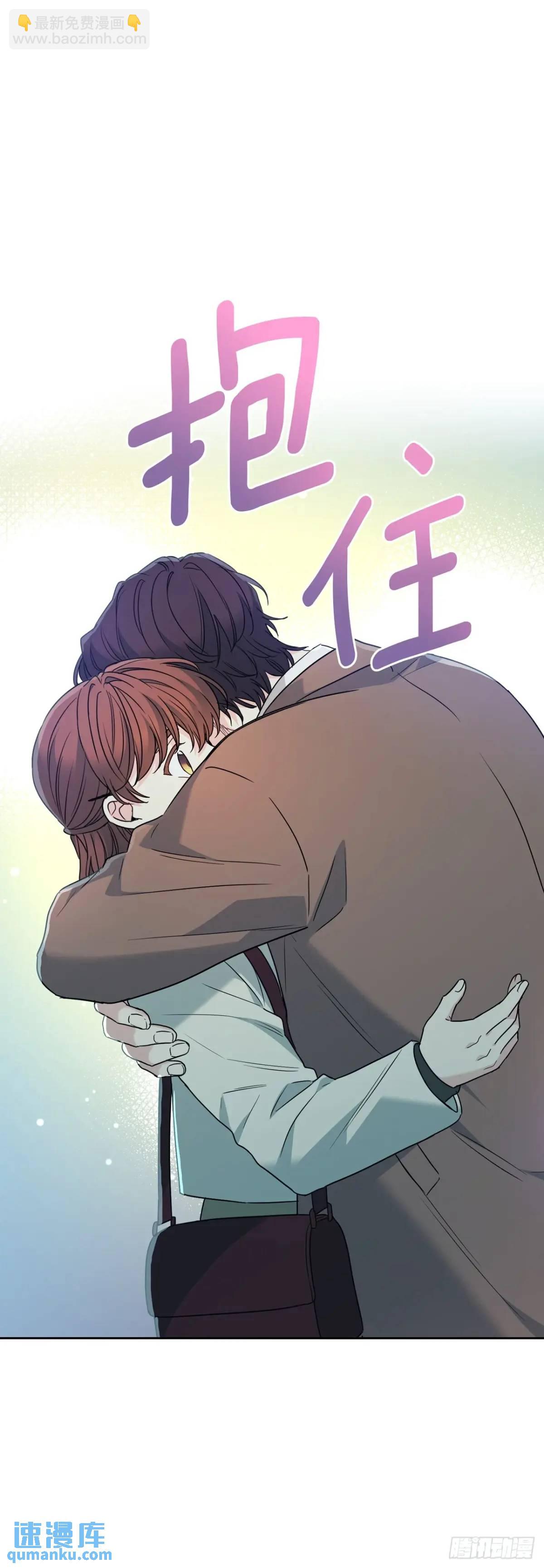 網絡小說的法則 - 203.提前(1/2) - 4