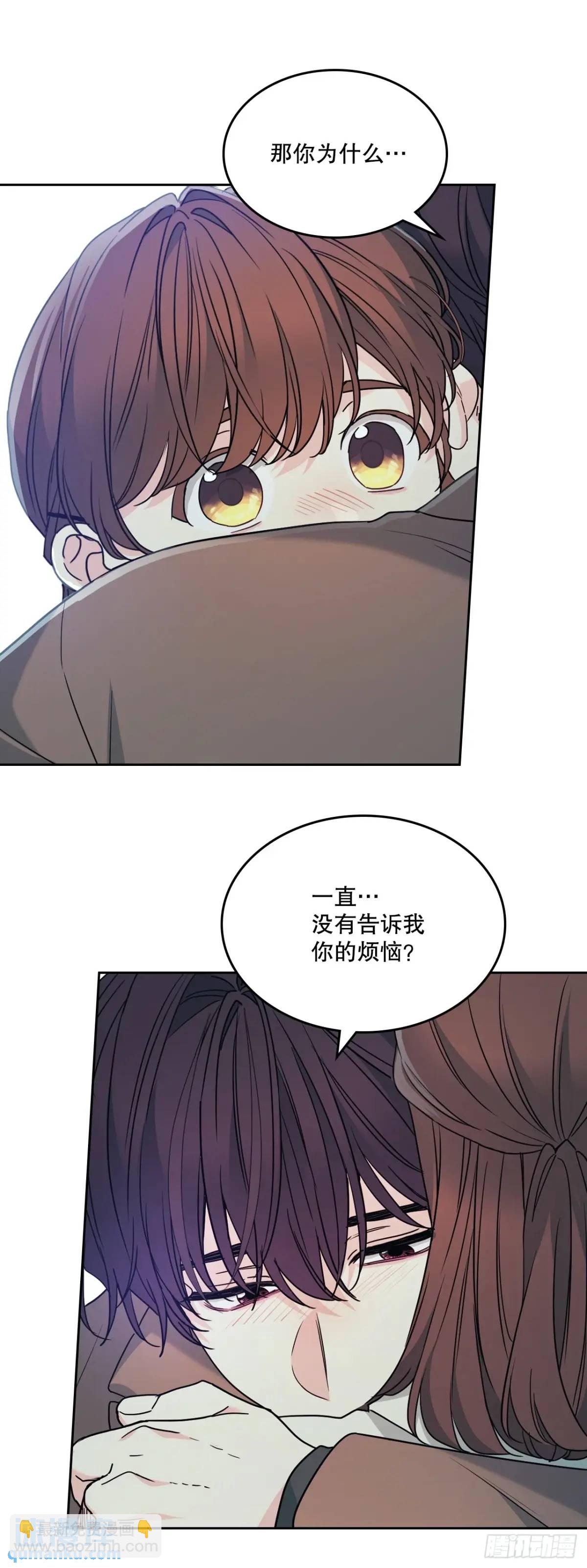 網絡小說的法則 - 203.提前(1/2) - 5