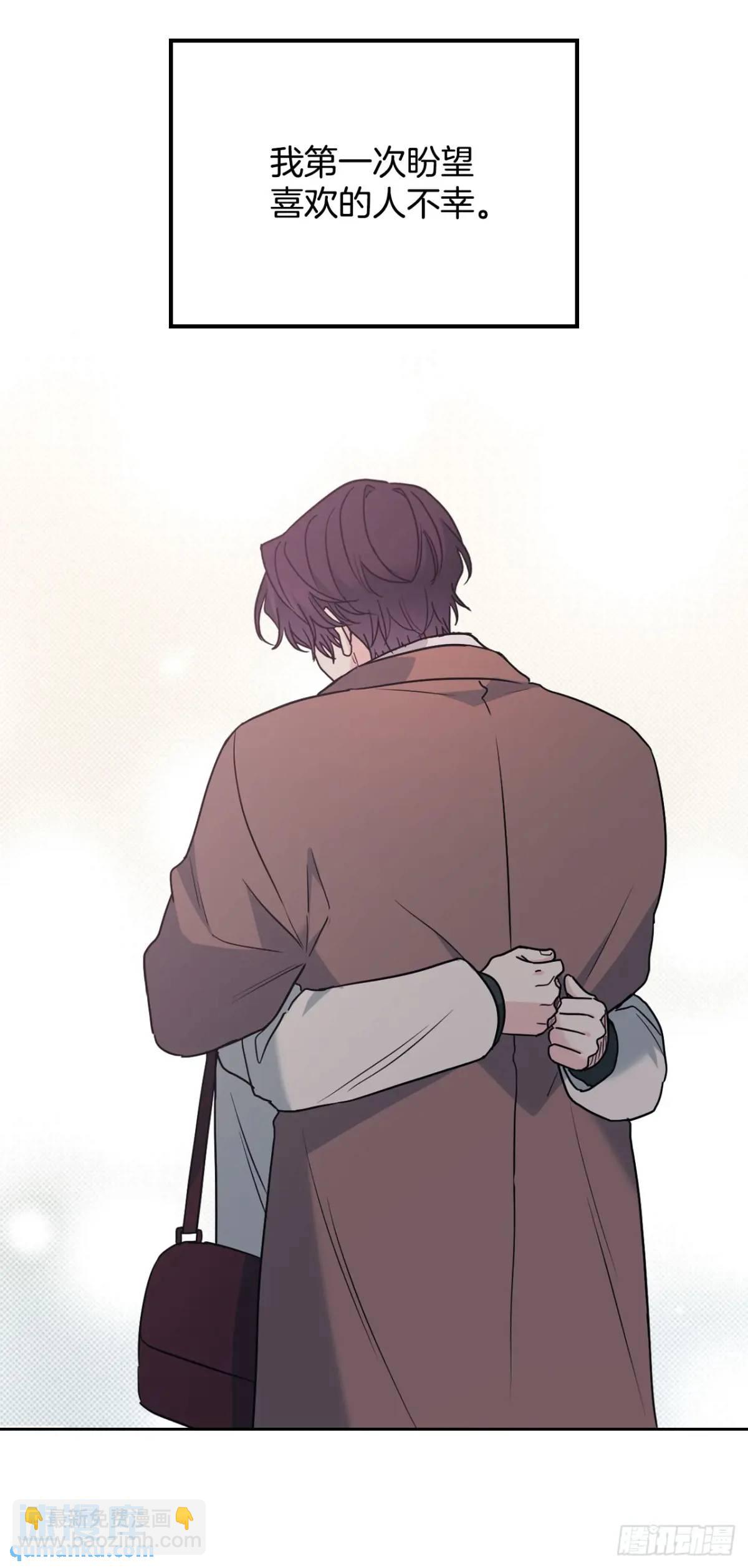 網絡小說的法則 - 203.提前(1/2) - 6