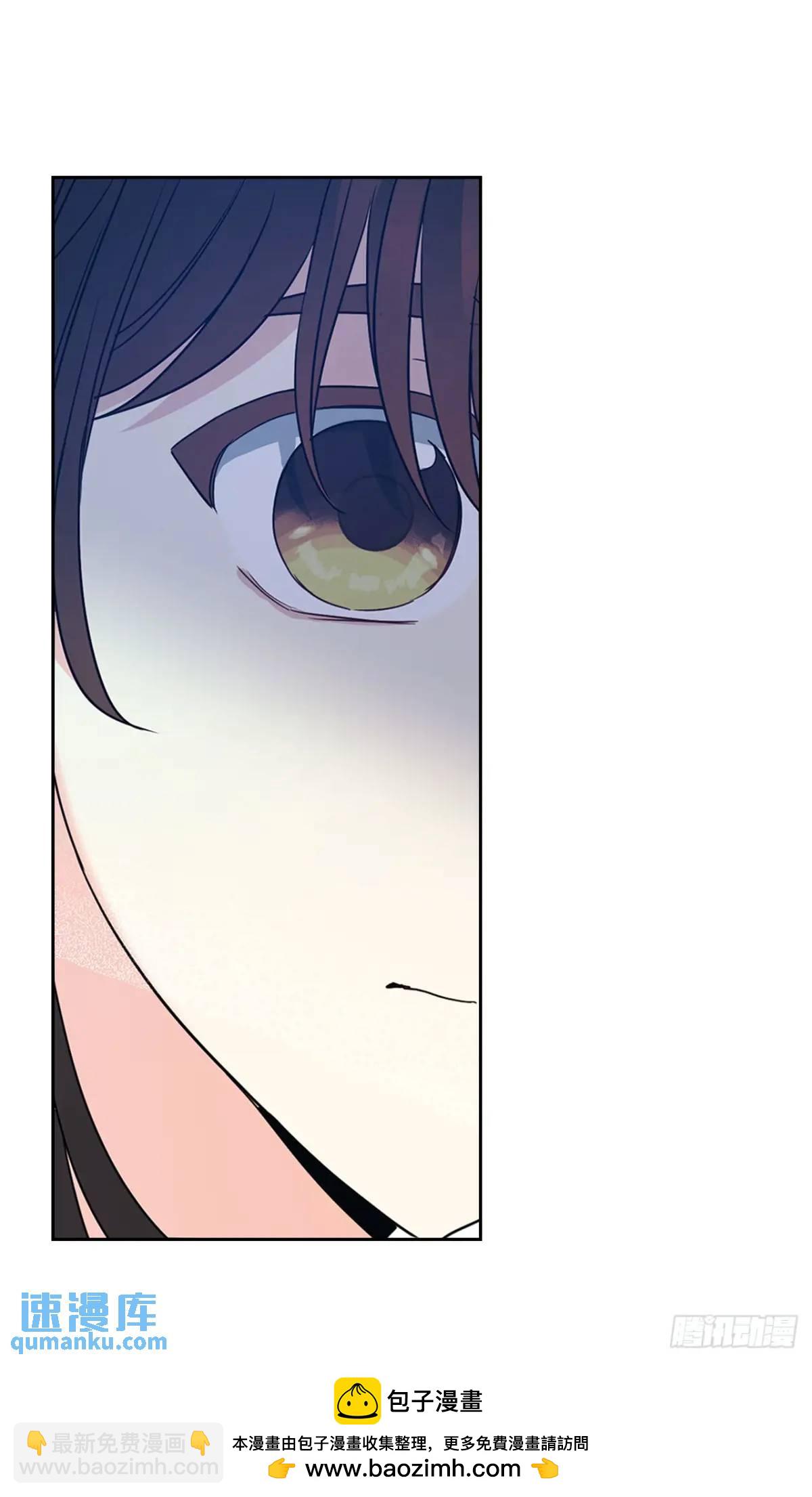 網絡小說的法則 - 203.提前(1/2) - 2