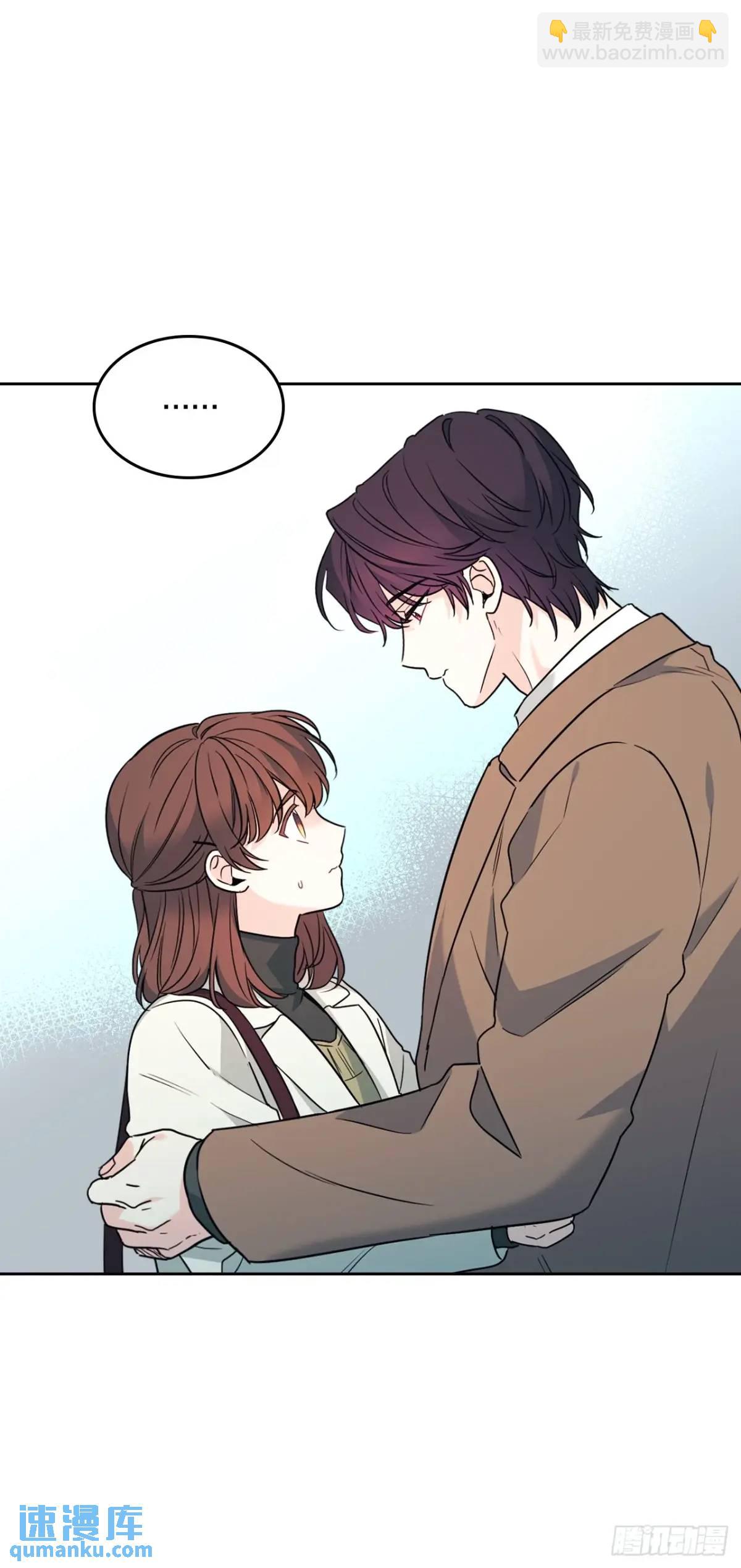 網絡小說的法則 - 203.提前(1/2) - 7