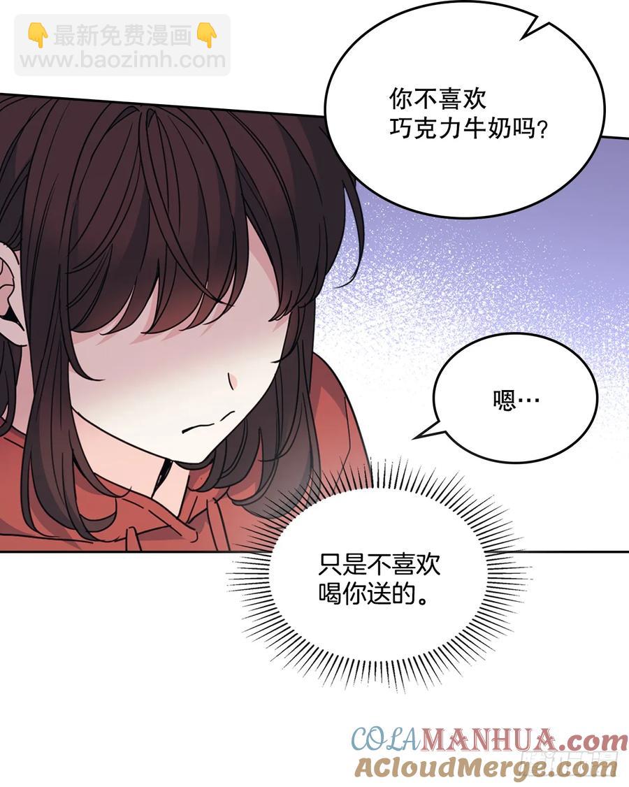 網絡小說的法則 - 205.失落的承諾(1/2) - 2