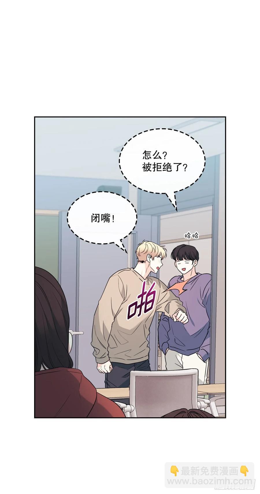 網絡小說的法則 - 205.失落的承諾(1/2) - 3