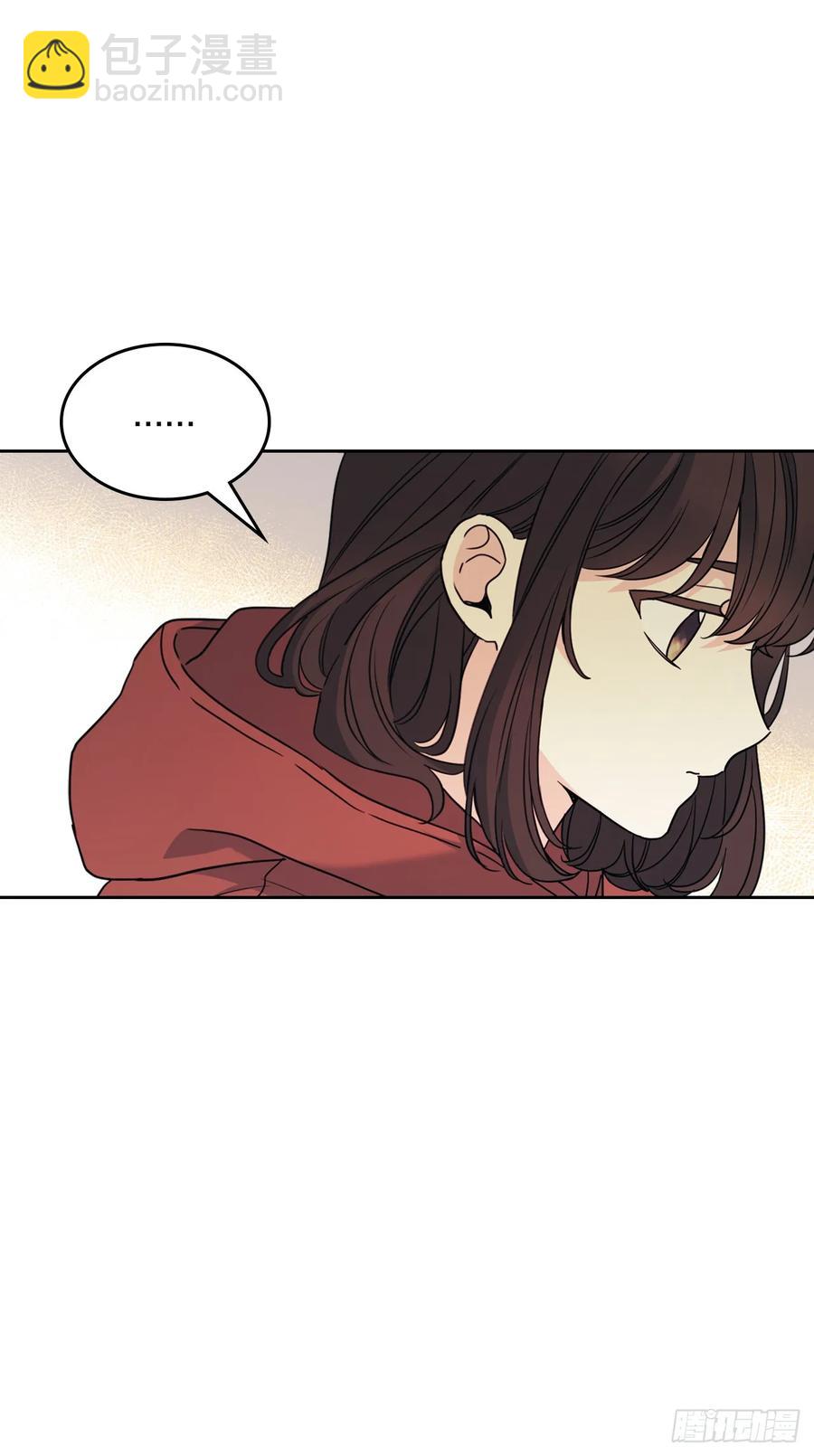 網絡小說的法則 - 205.失落的承諾(1/2) - 4