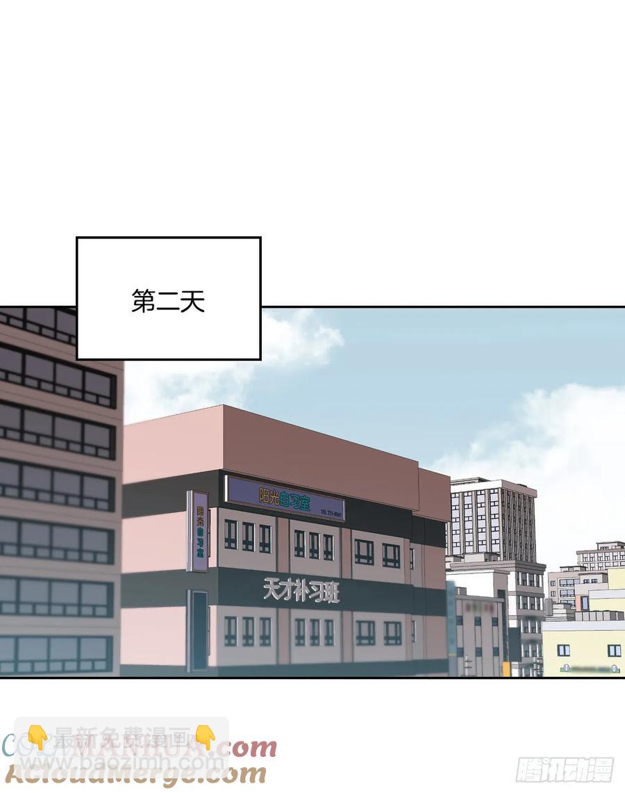 網絡小說的法則 - 205.失落的承諾(1/2) - 5