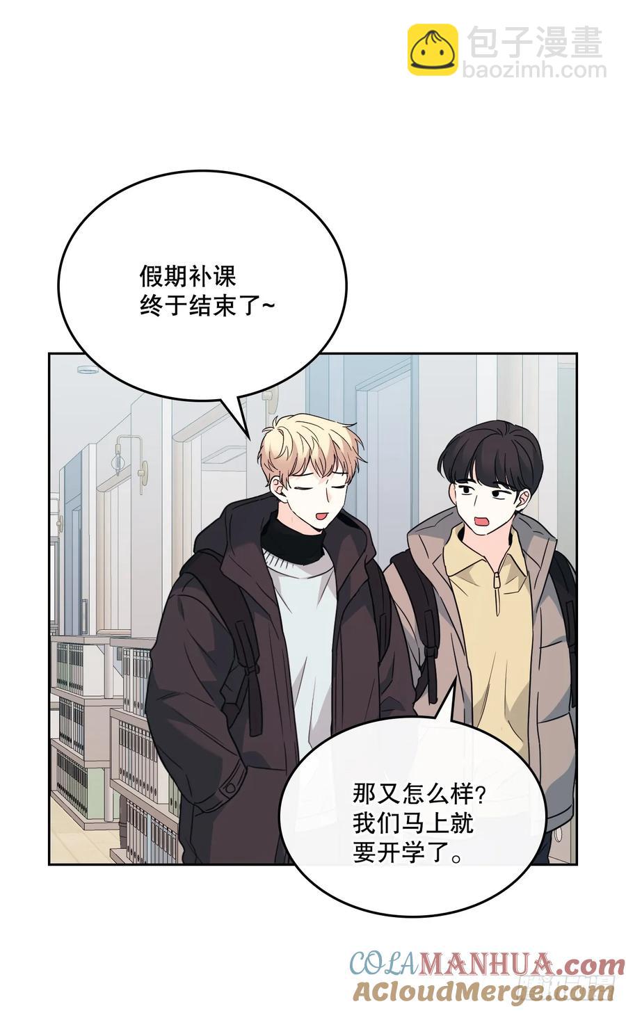 網絡小說的法則 - 205.失落的承諾(1/2) - 3