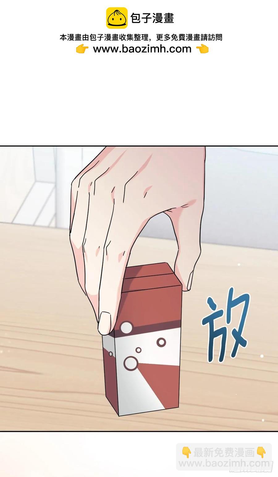 網絡小說的法則 - 205.失落的承諾(1/2) - 2