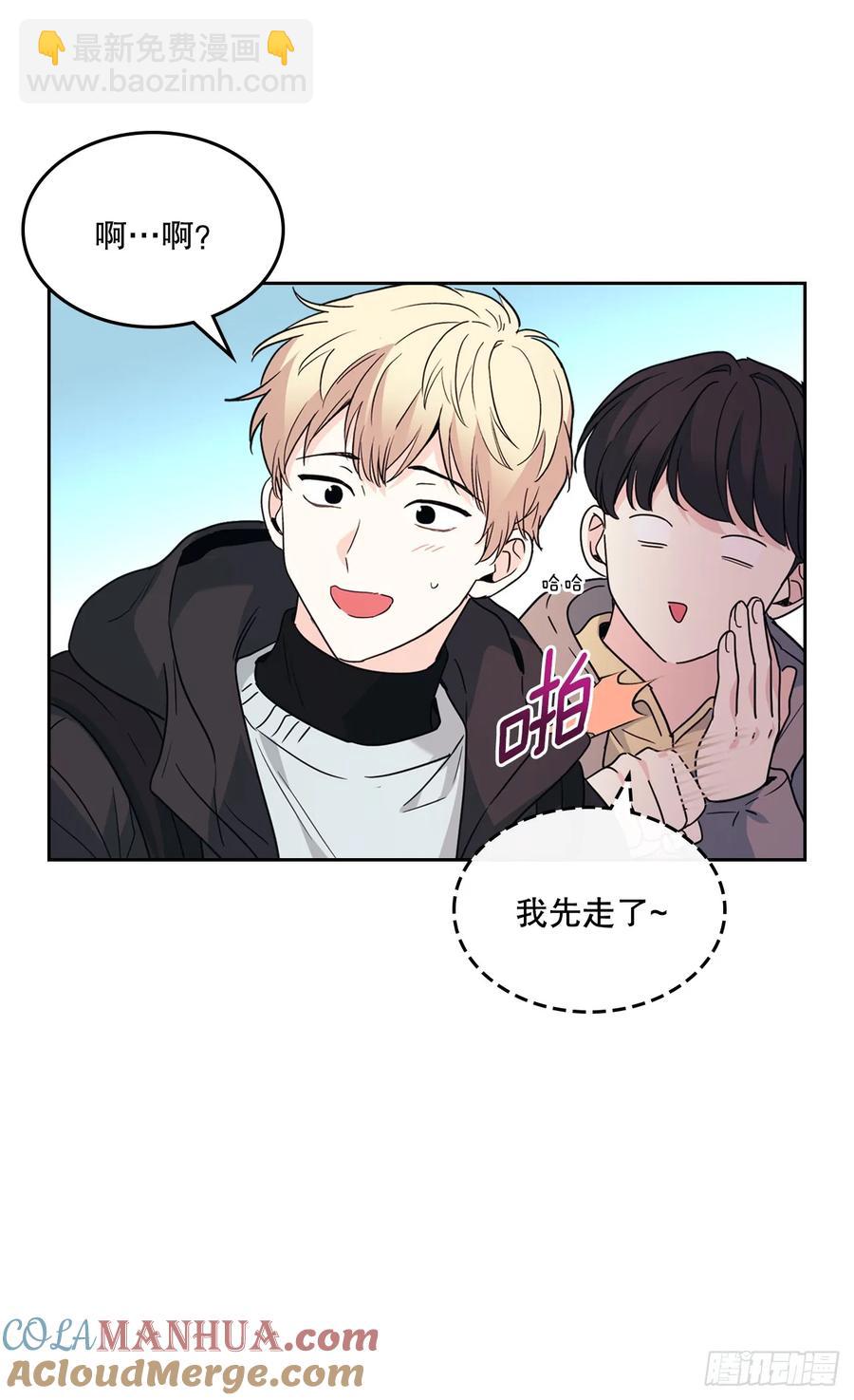 網絡小說的法則 - 205.失落的承諾(1/2) - 6