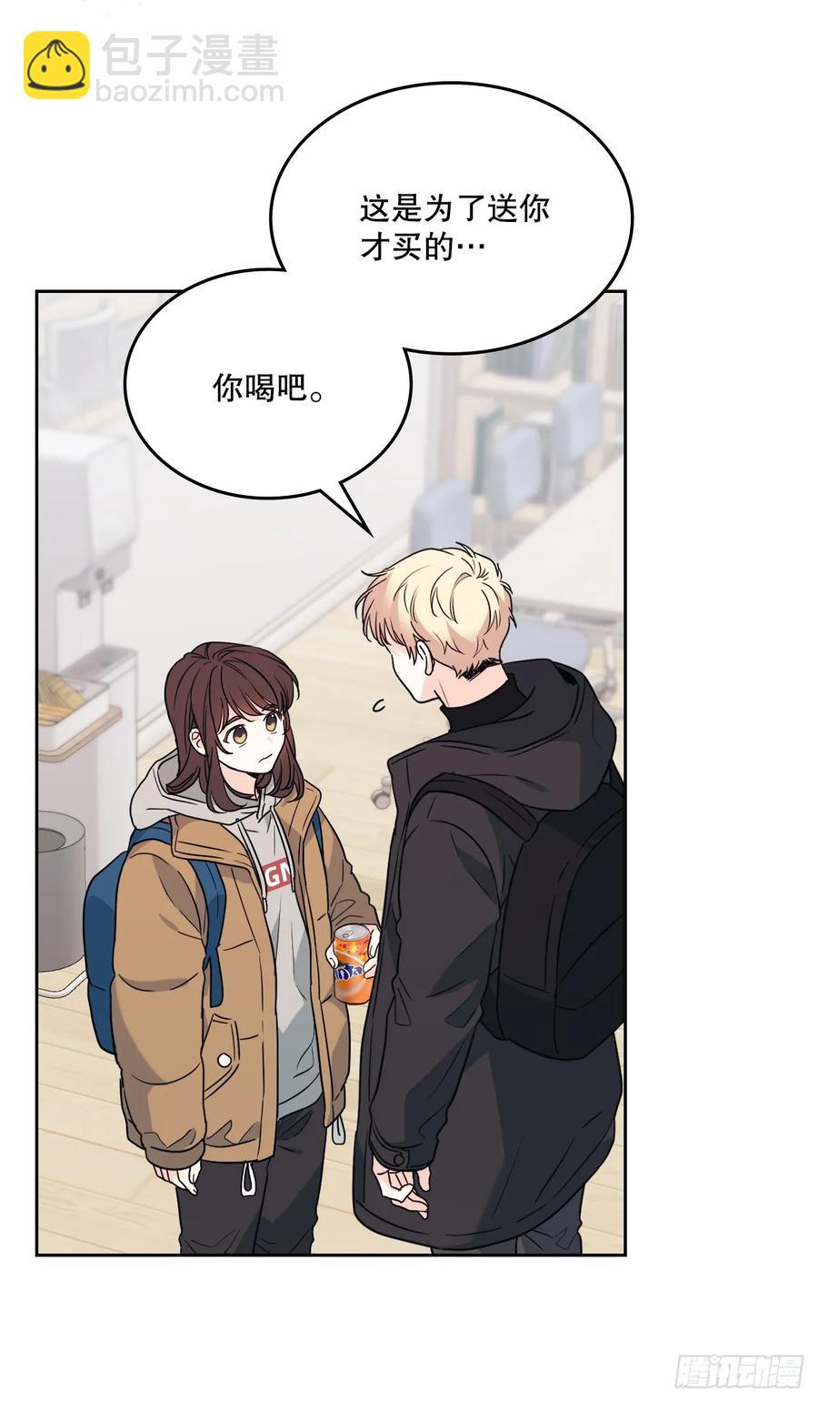 網絡小說的法則 - 205.失落的承諾(1/2) - 2