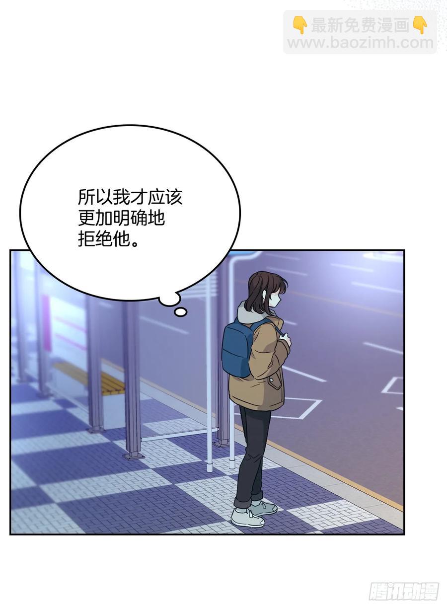 網絡小說的法則 - 205.失落的承諾(1/2) - 1