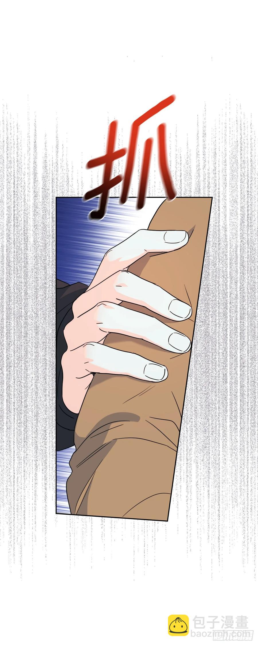 網絡小說的法則 - 205.失落的承諾(1/2) - 3