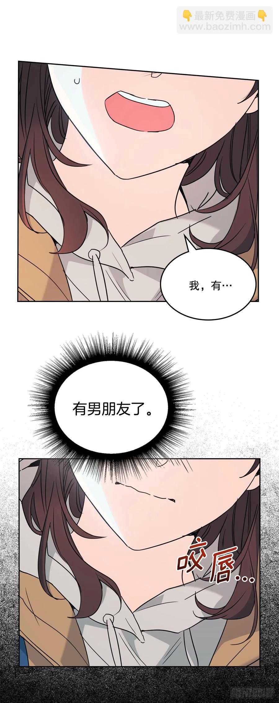 網絡小說的法則 - 205.失落的承諾(1/2) - 6