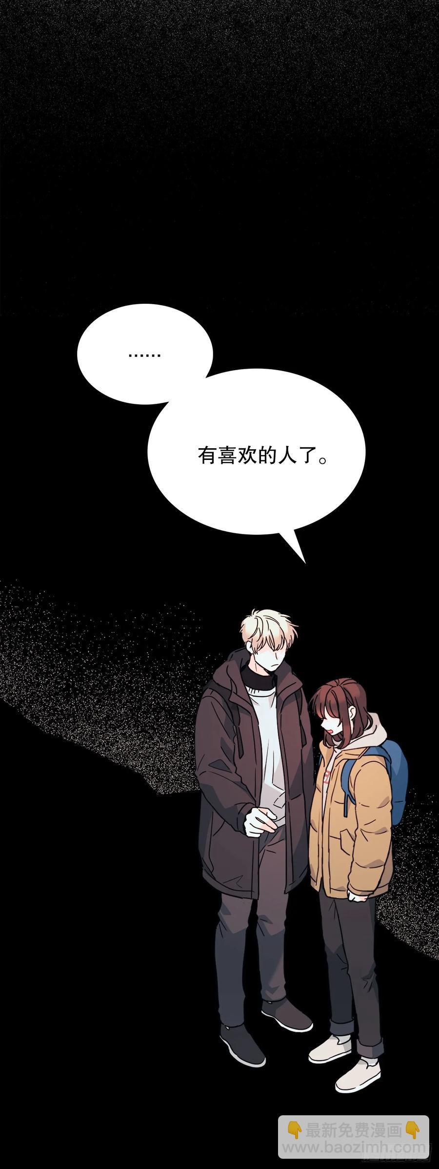 網絡小說的法則 - 205.失落的承諾(1/2) - 7