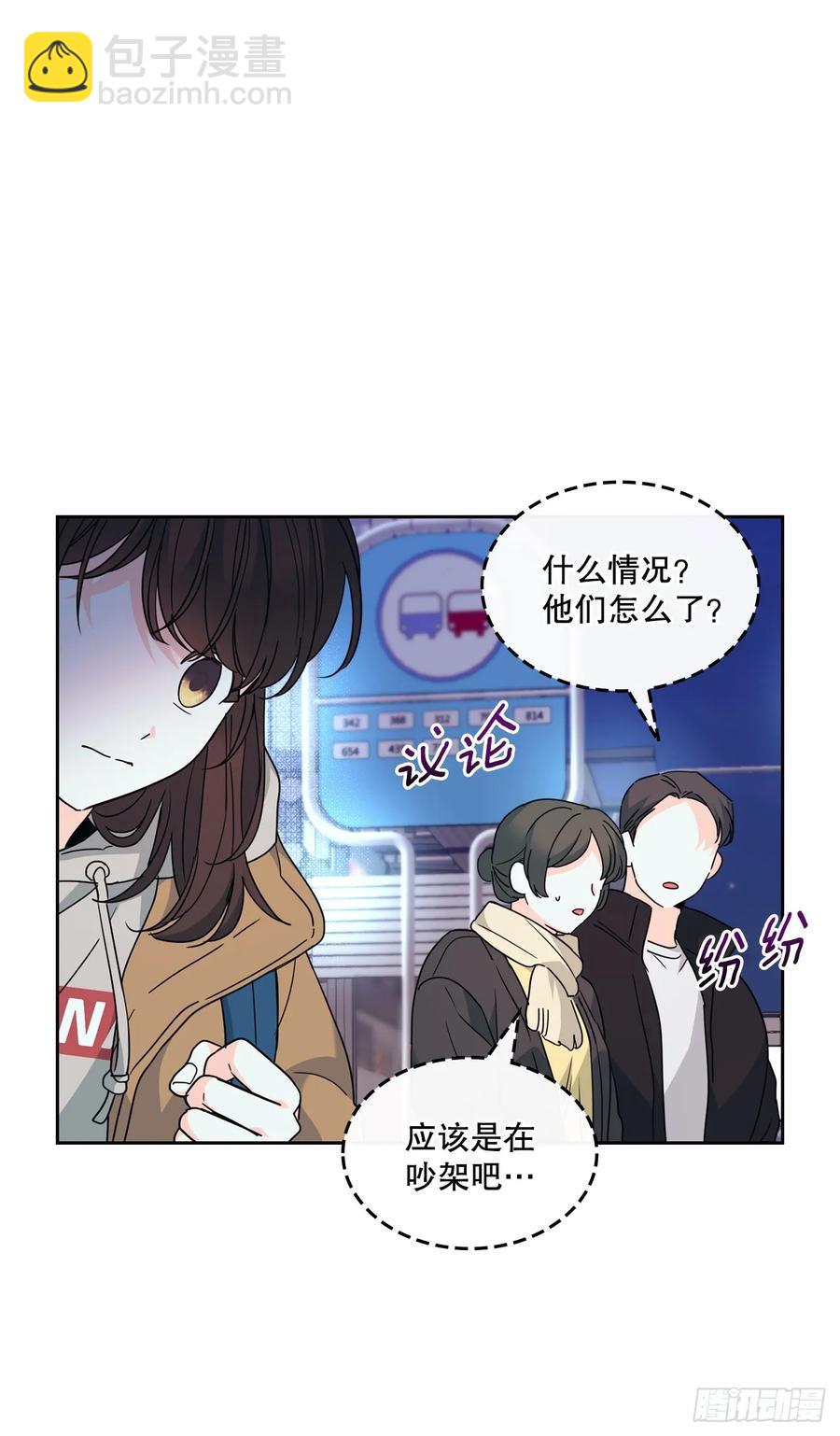 網絡小說的法則 - 205.失落的承諾(1/2) - 4