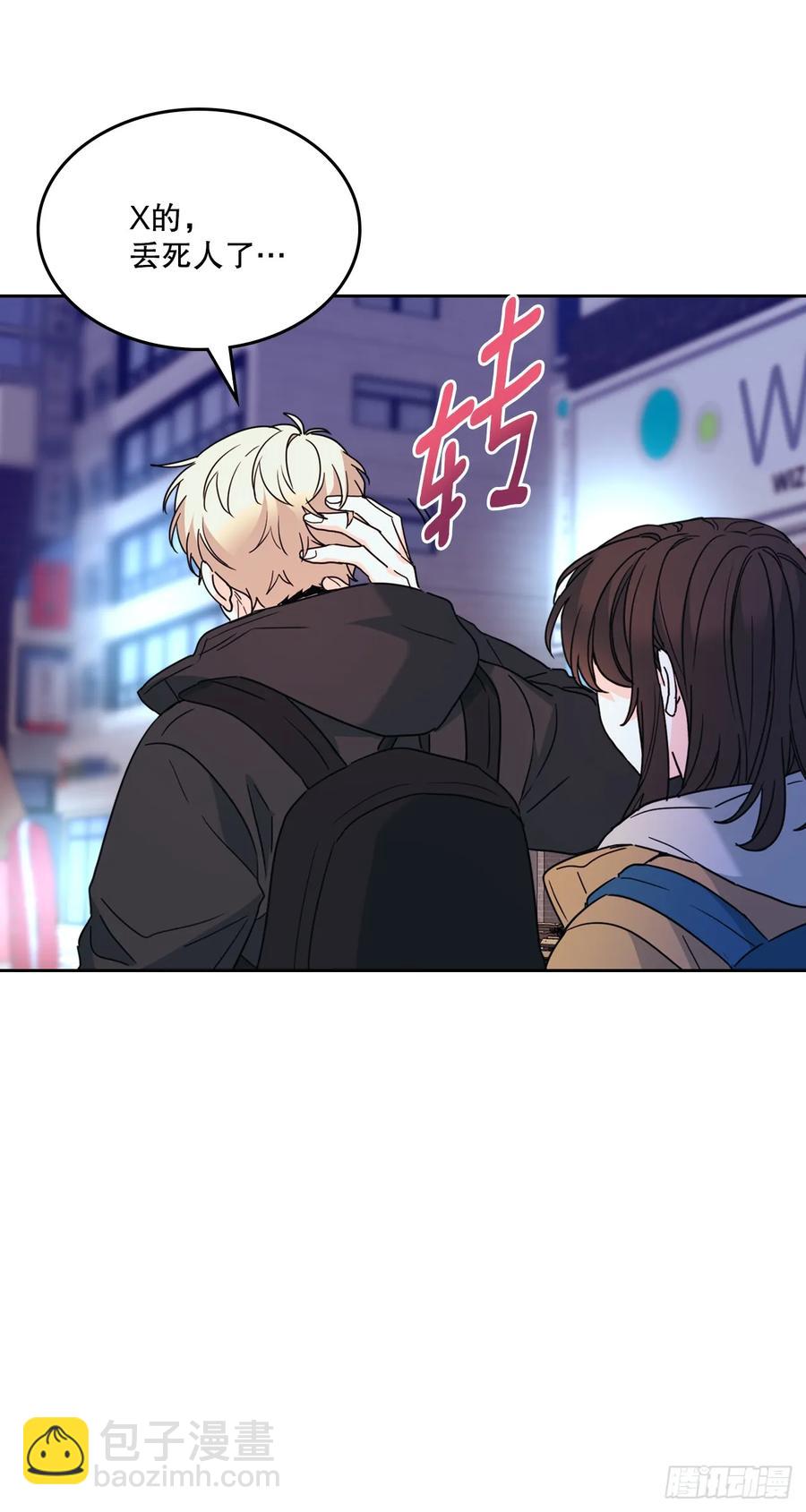 網絡小說的法則 - 205.失落的承諾(1/2) - 5