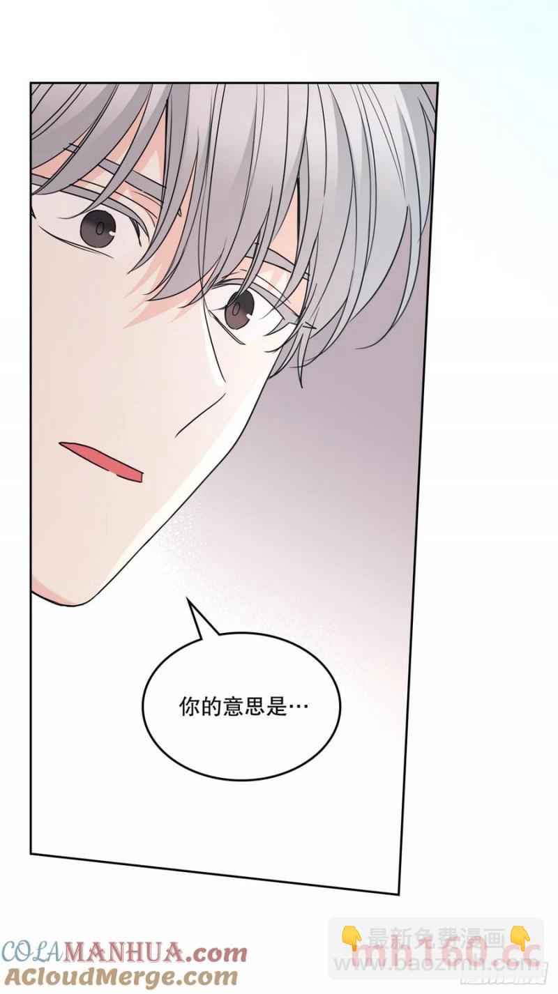 網絡小說的法則 - 207.各方的探索(1/2) - 5