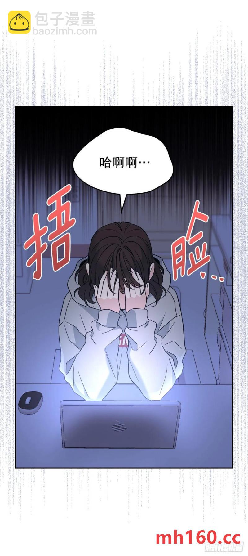 網絡小說的法則 - 207.各方的探索(1/2) - 7