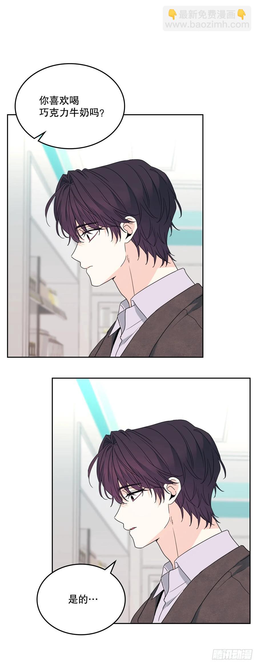 網絡小說的法則 - 209.等待(1/2) - 2