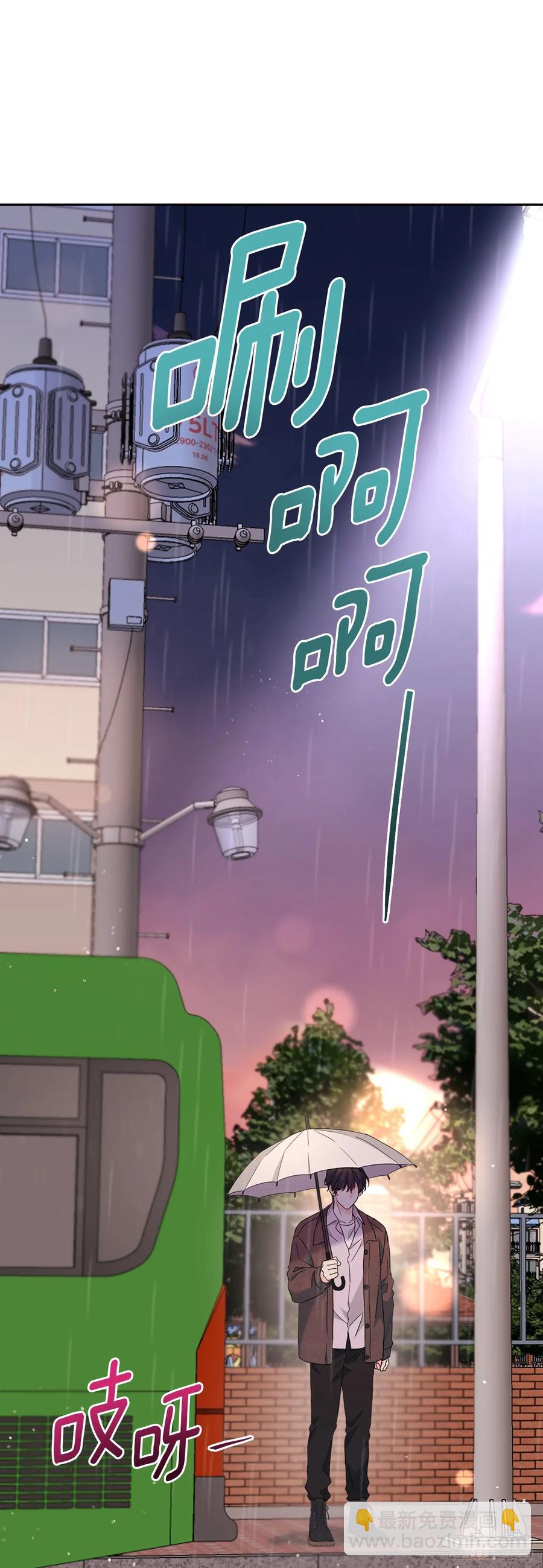 網絡小說的法則 - 209.等待(1/2) - 5