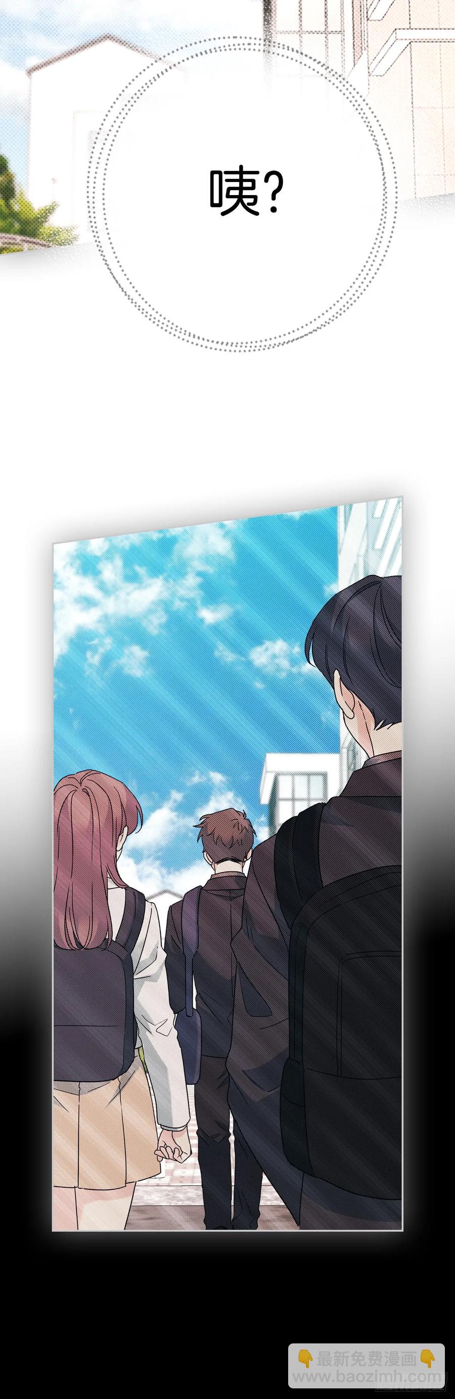 網絡小說的法則 - 211.歡迎回來(1/2) - 1