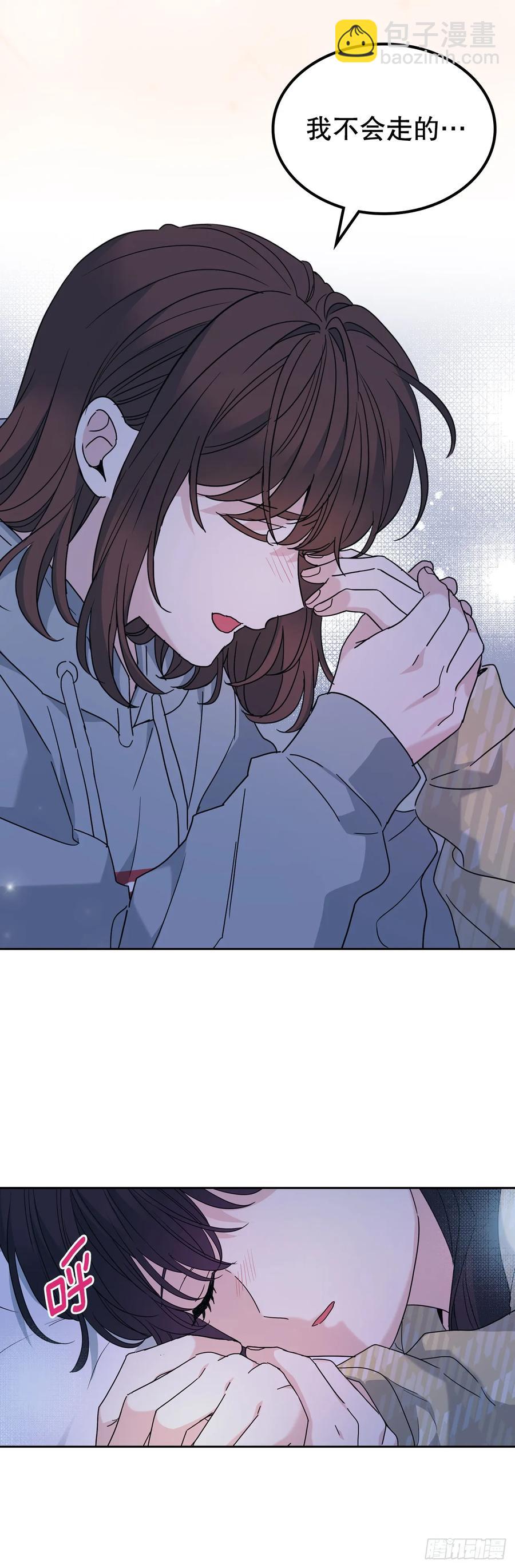 網絡小說的法則 - 211.歡迎回來(1/2) - 3