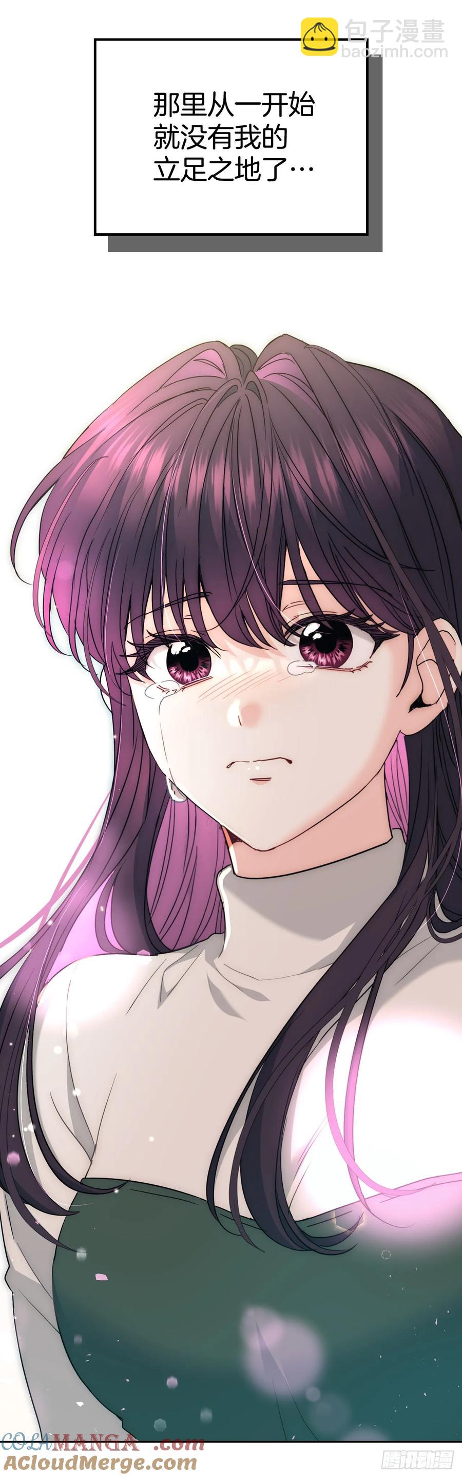 網絡小說的法則 - 211.歡迎回來(1/2) - 3