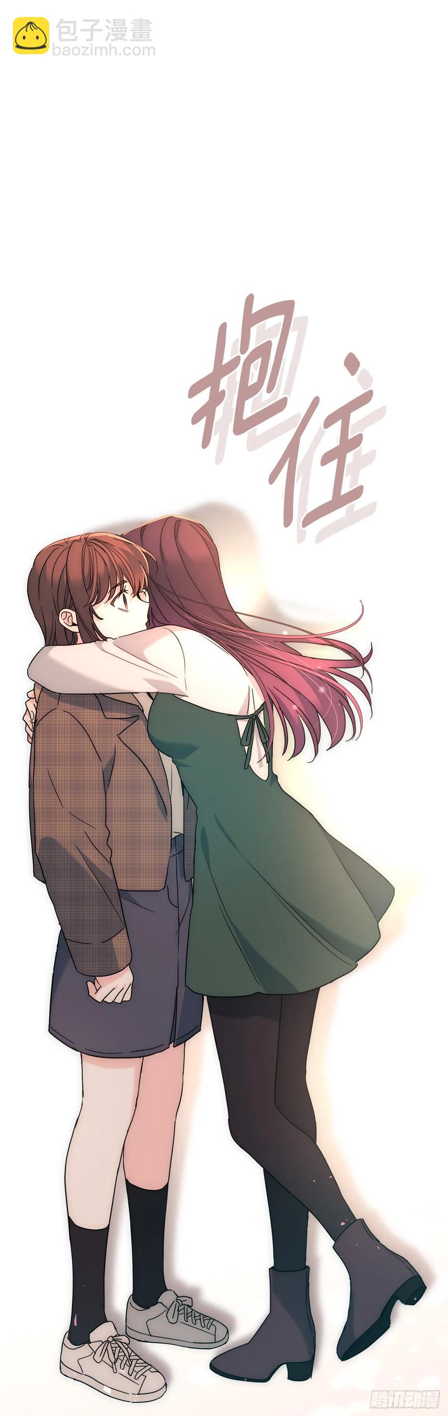 網絡小說的法則 - 211.歡迎回來(1/2) - 4