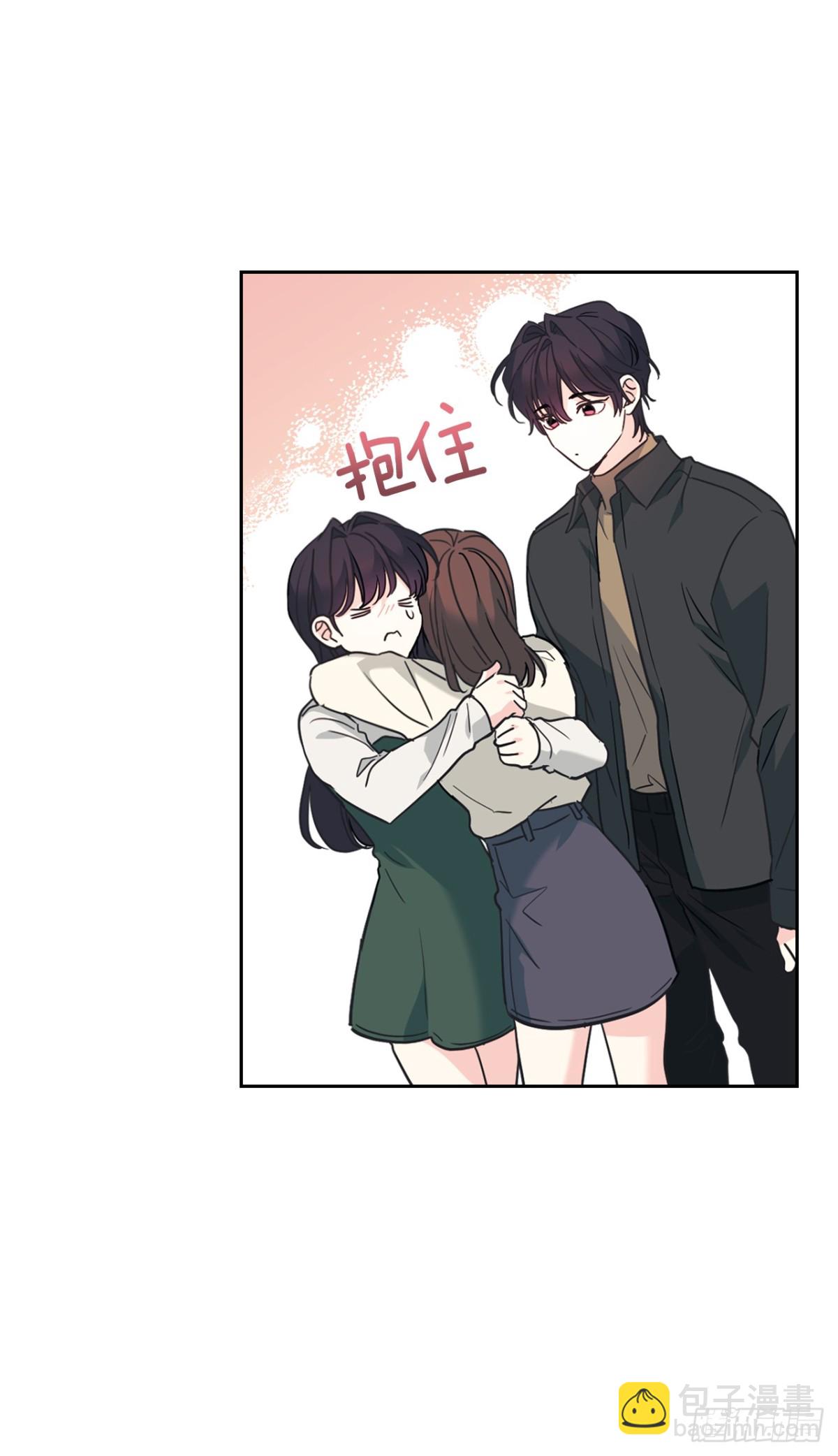 網絡小說的法則 - 213.下定決心(1/2) - 6