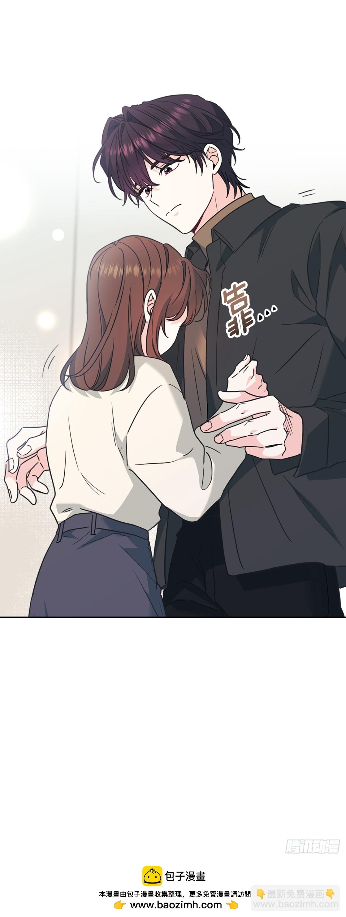 網絡小說的法則 - 213.下定決心(1/2) - 2