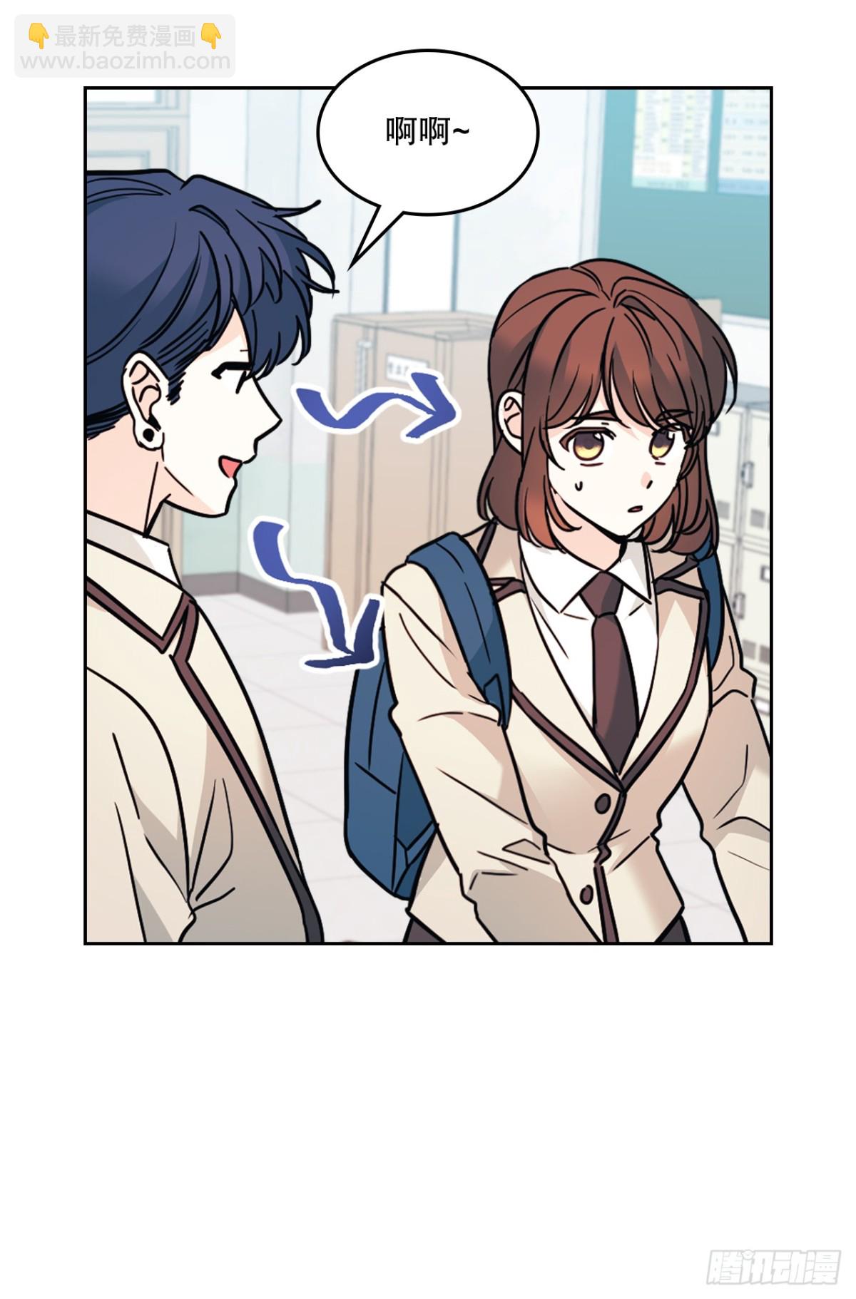 網絡小說的法則 - 215.第一天的磨難(1/2) - 8