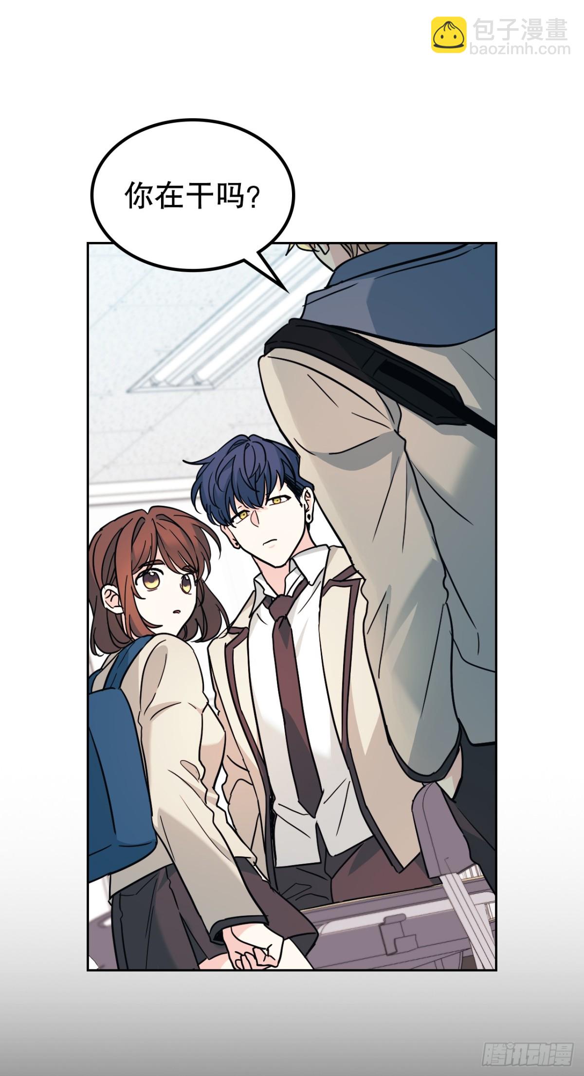 網絡小說的法則 - 215.第一天的磨難(1/2) - 3