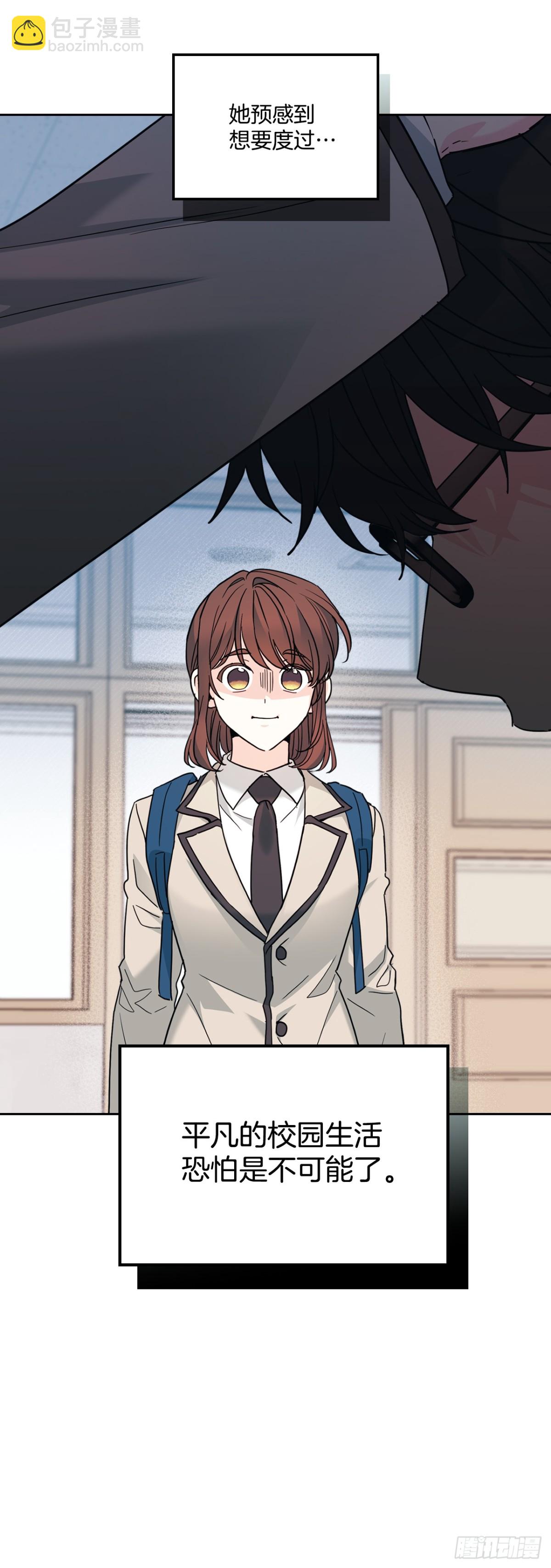 網絡小說的法則 - 215.第一天的磨難(1/2) - 3