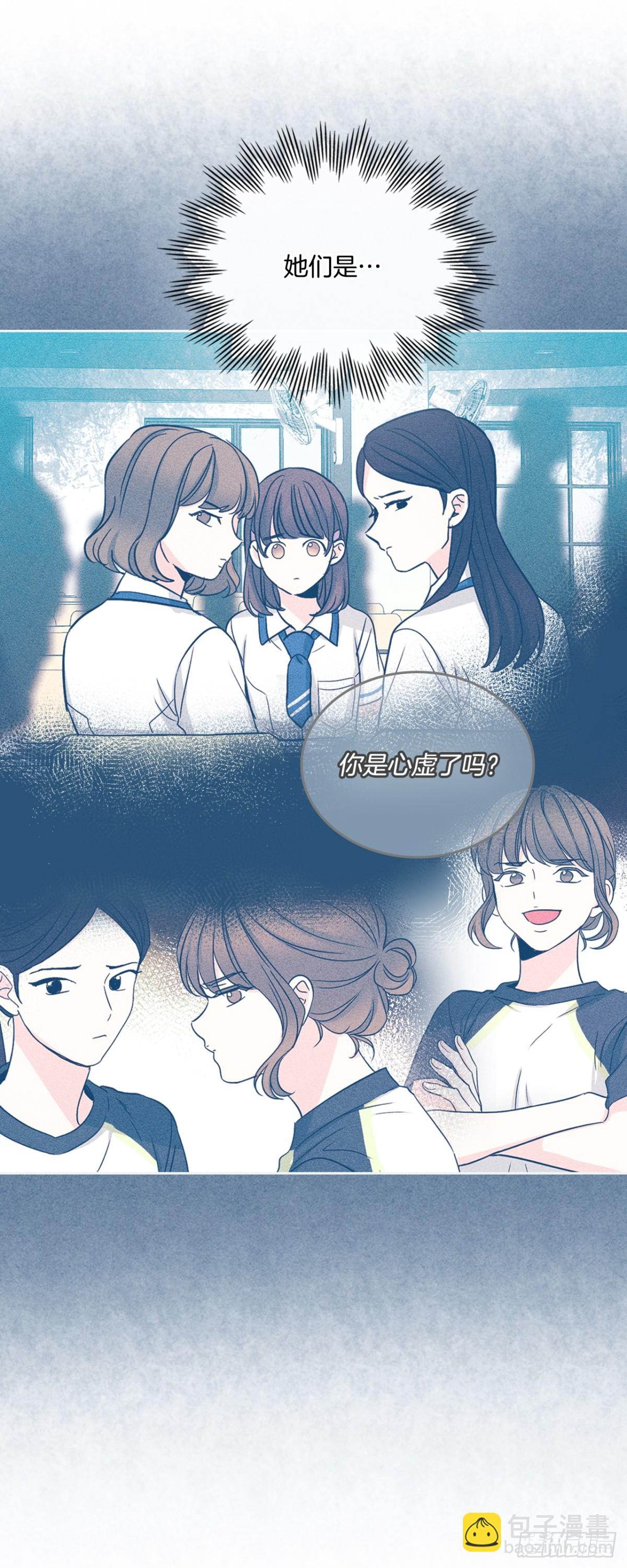 網絡小說的法則 - 215.第一天的磨難(1/2) - 1