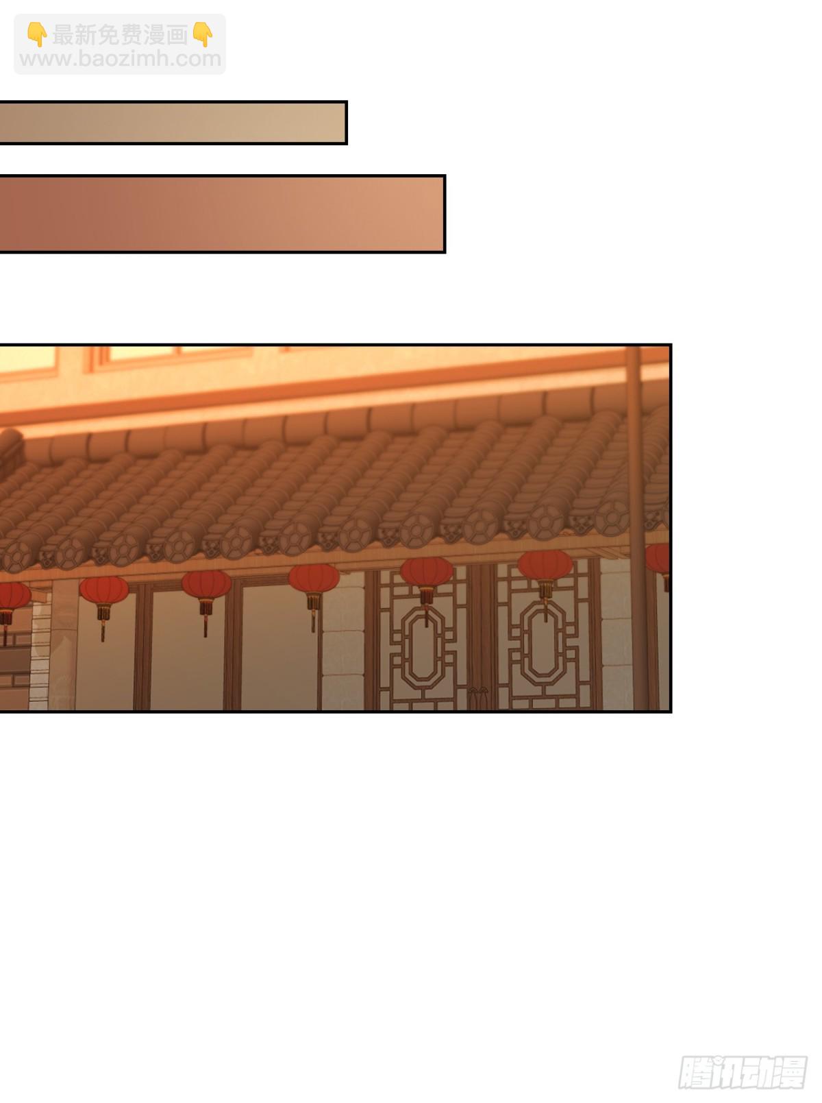 網絡小說的法則 - 215.第一天的磨難(1/2) - 6