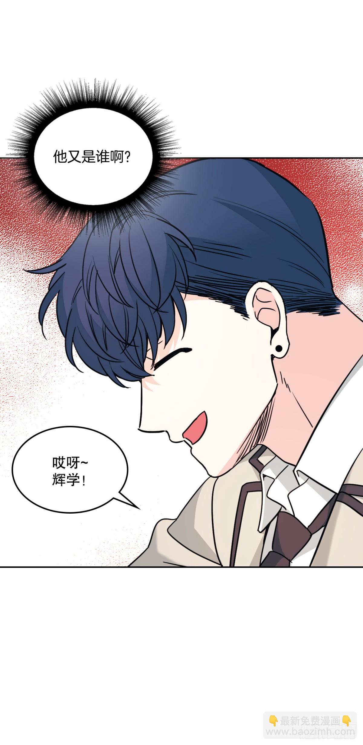 網絡小說的法則 - 215.第一天的磨難(1/2) - 5