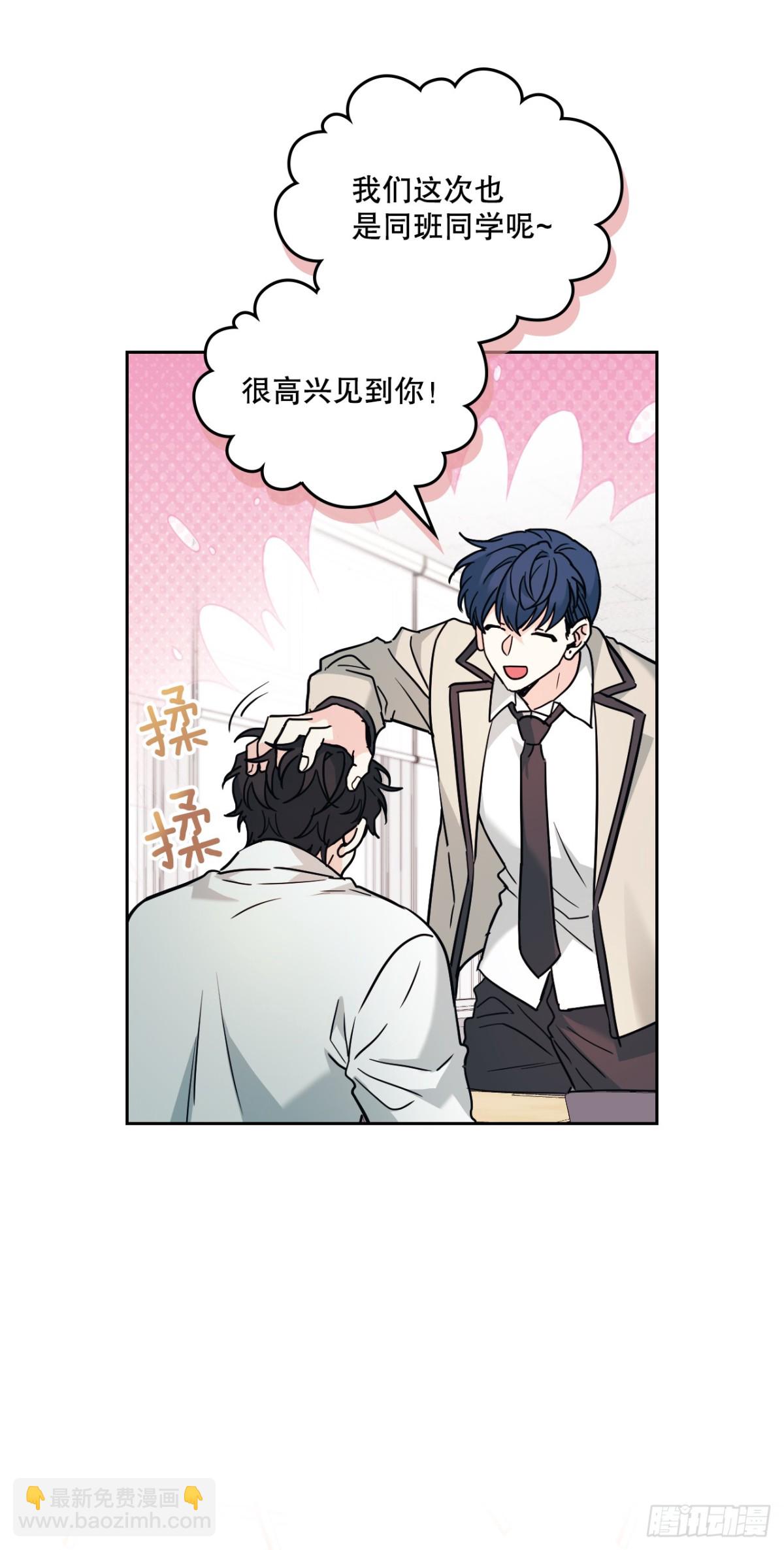 網絡小說的法則 - 215.第一天的磨難(1/2) - 6