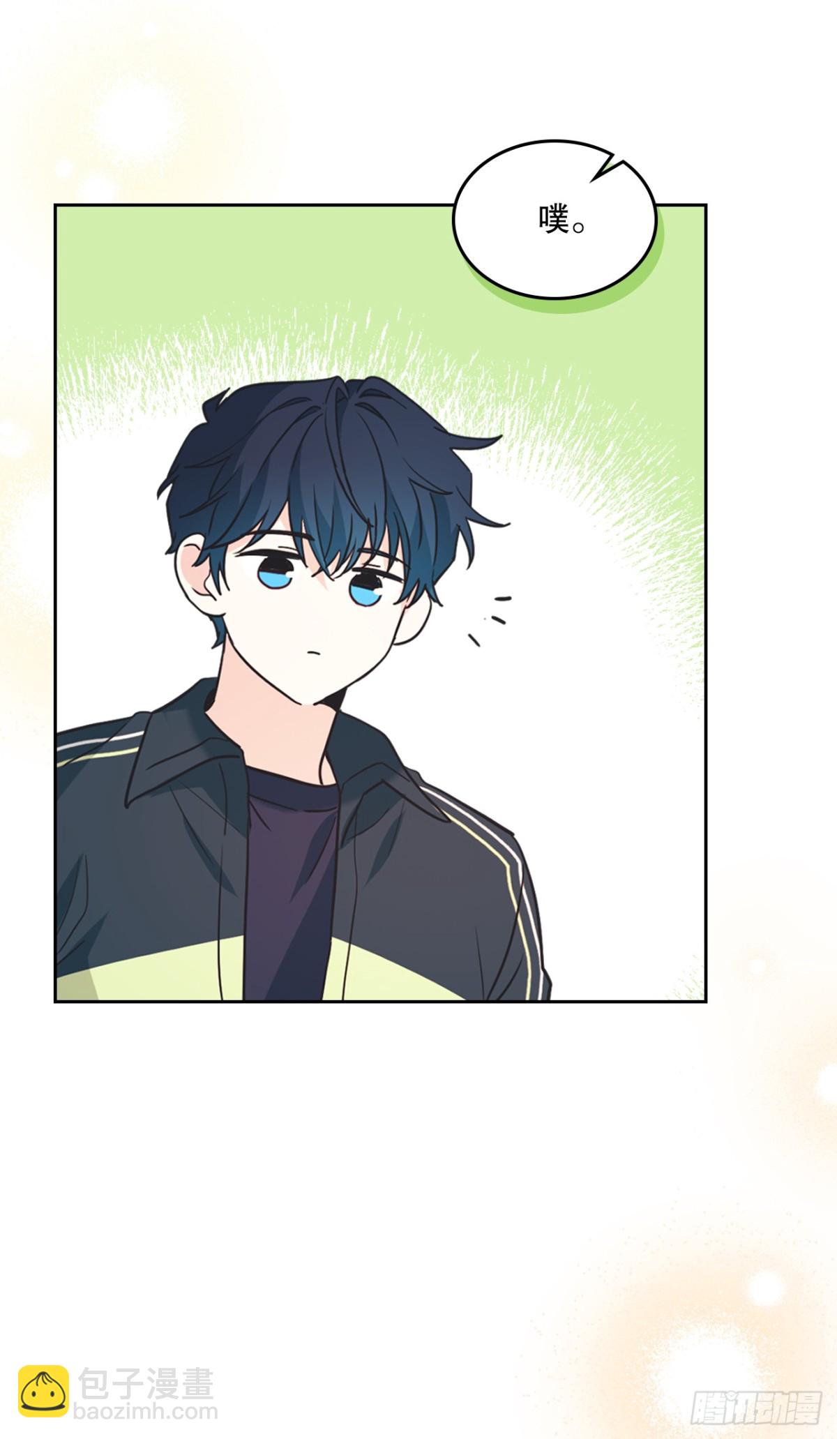 網絡小說的法則 - 217.寫作大會(1/2) - 6