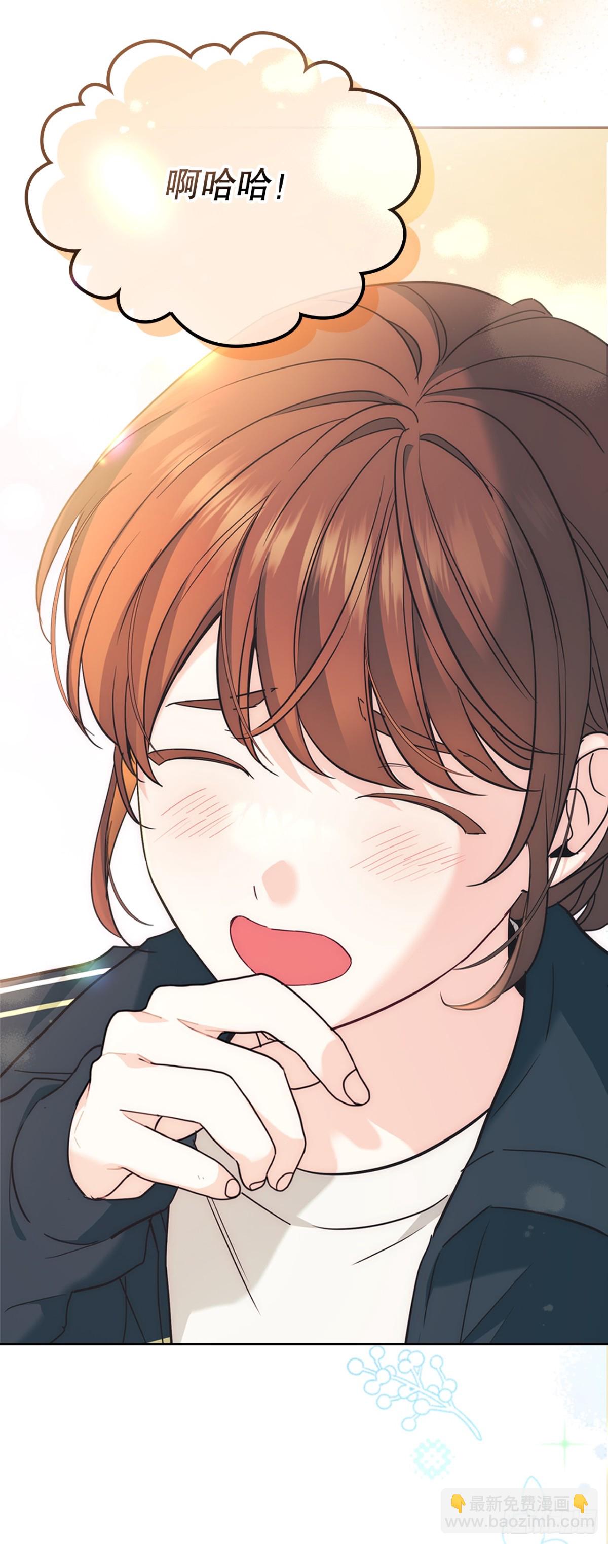 網絡小說的法則 - 217.寫作大會(1/2) - 7