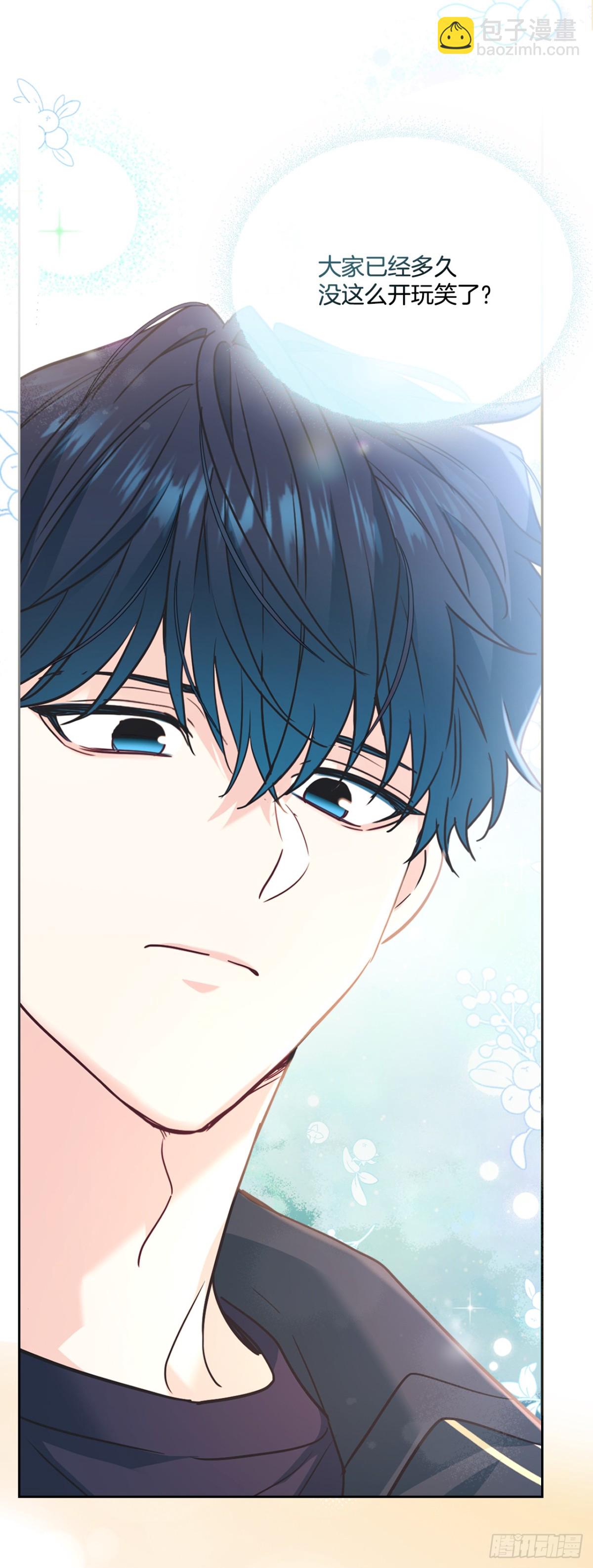 網絡小說的法則 - 217.寫作大會(1/2) - 8